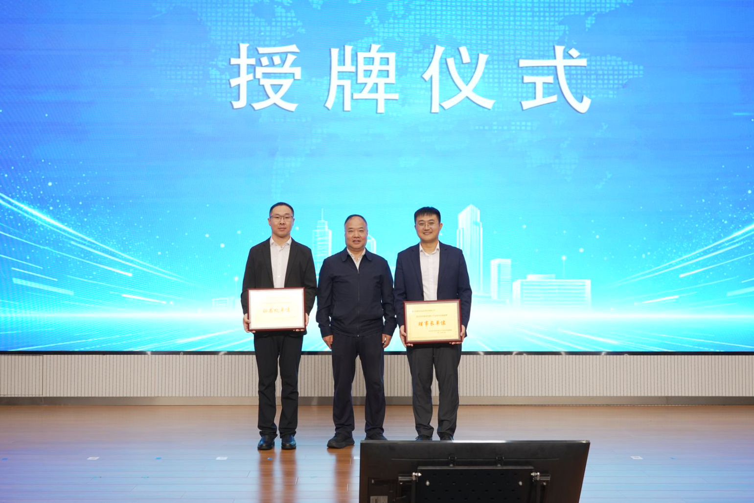 237f5563-6906-45ce-a2e2-3a8221450a3e jxf吉祥坊(中国集团)官方网站