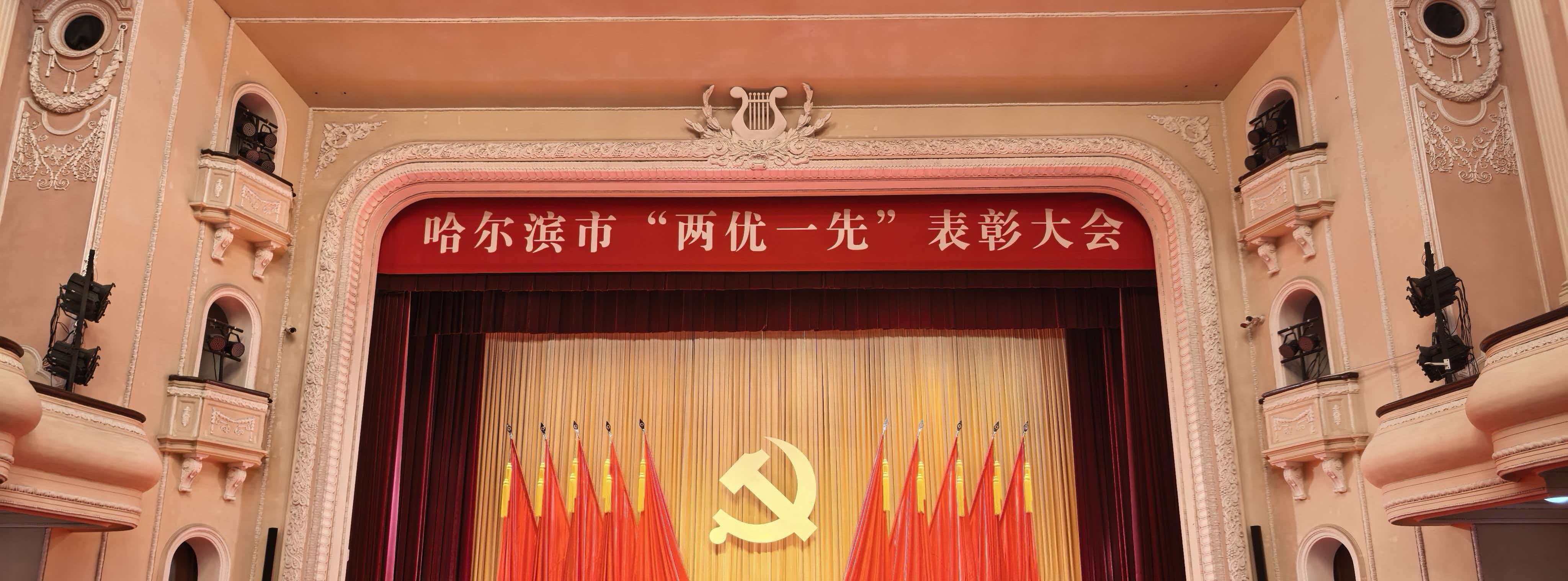 jxf吉祥坊(中国集团)官方网站