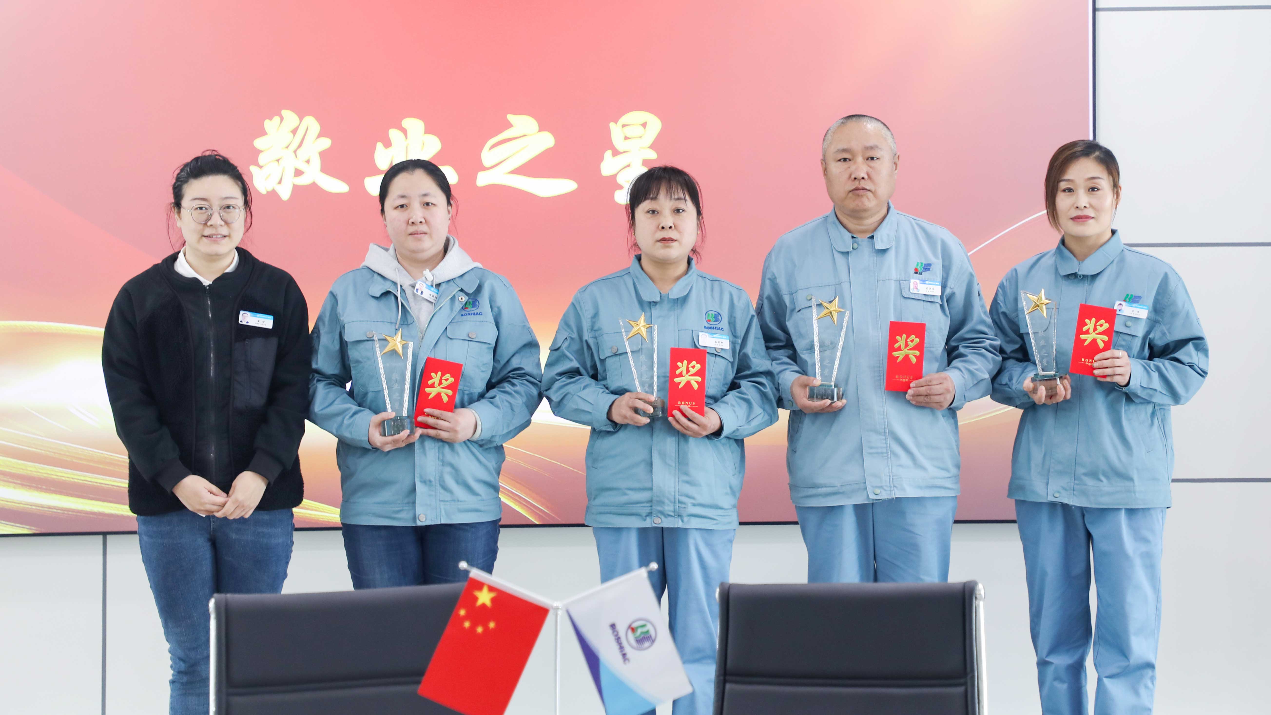 01e96bbe-b778-49a7-a2f8-294e2ef9285a