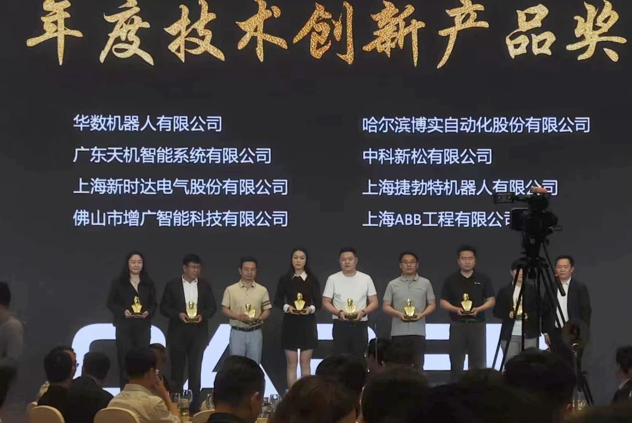 03bc1dc4-9efc-4cc8-a5ce-0ae9cb371845