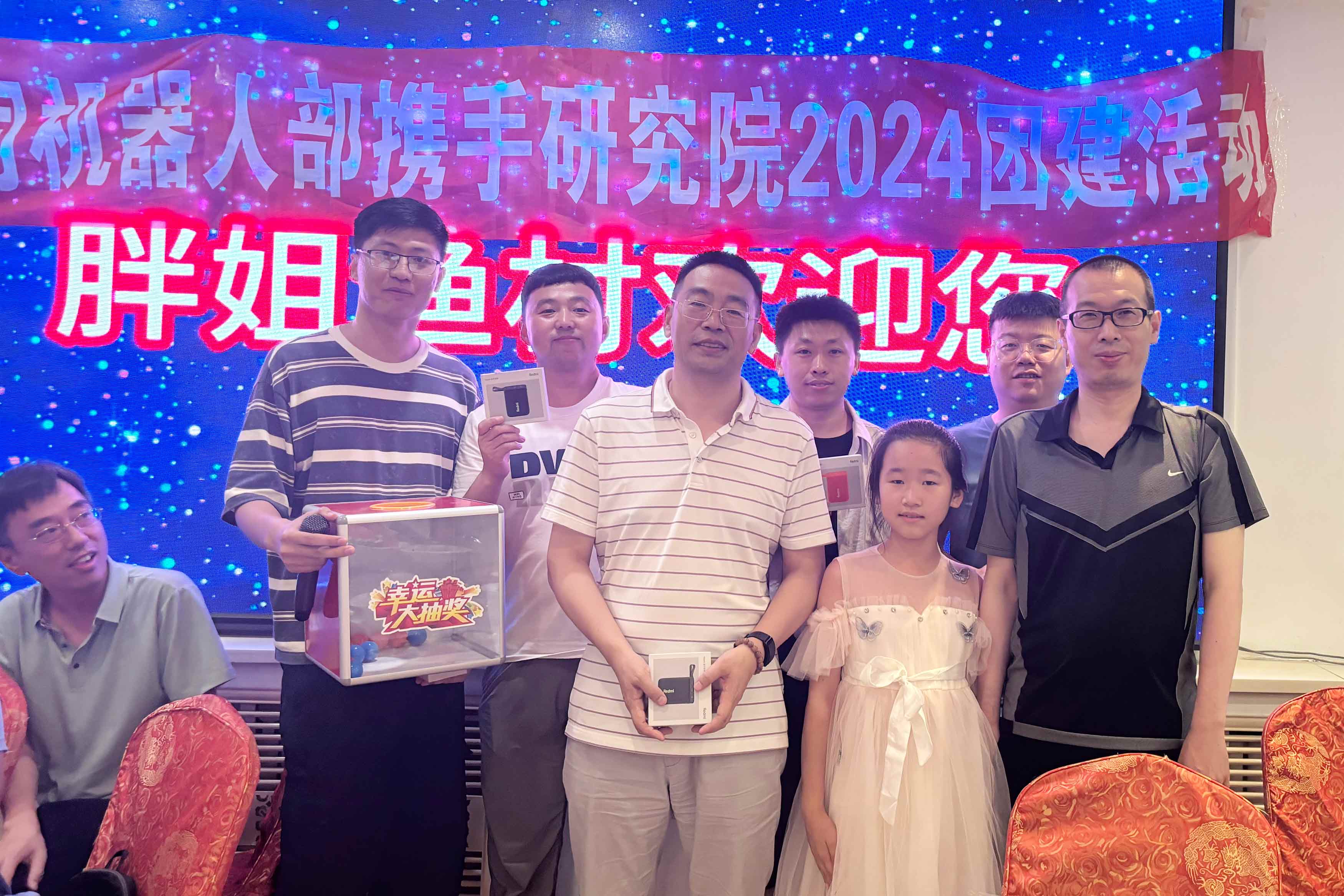 133431a0-898e-46a4-a82b-568e9a13aeb8