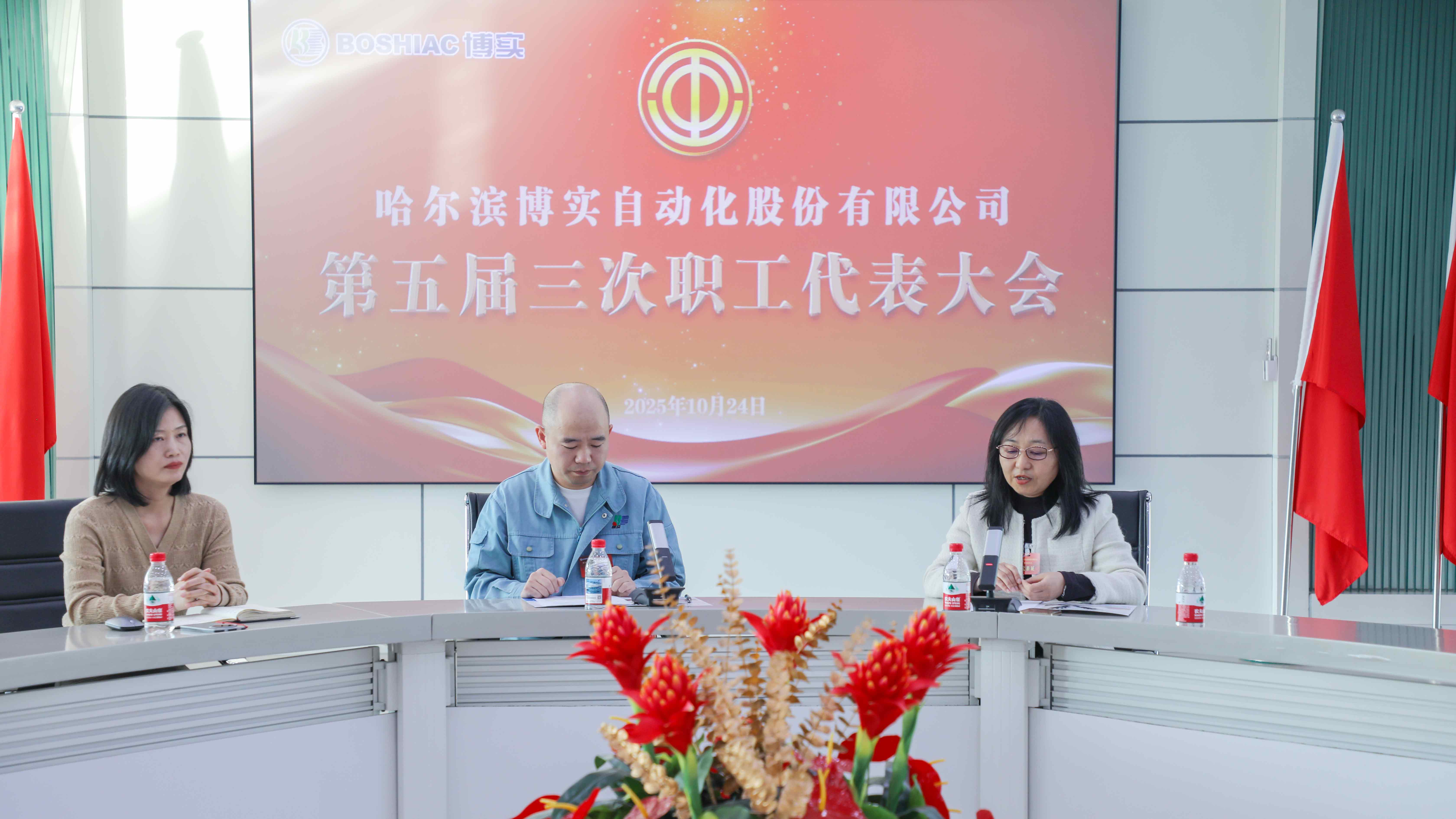 148c5587-3187-4504-8fdd-23b11e96c2d8