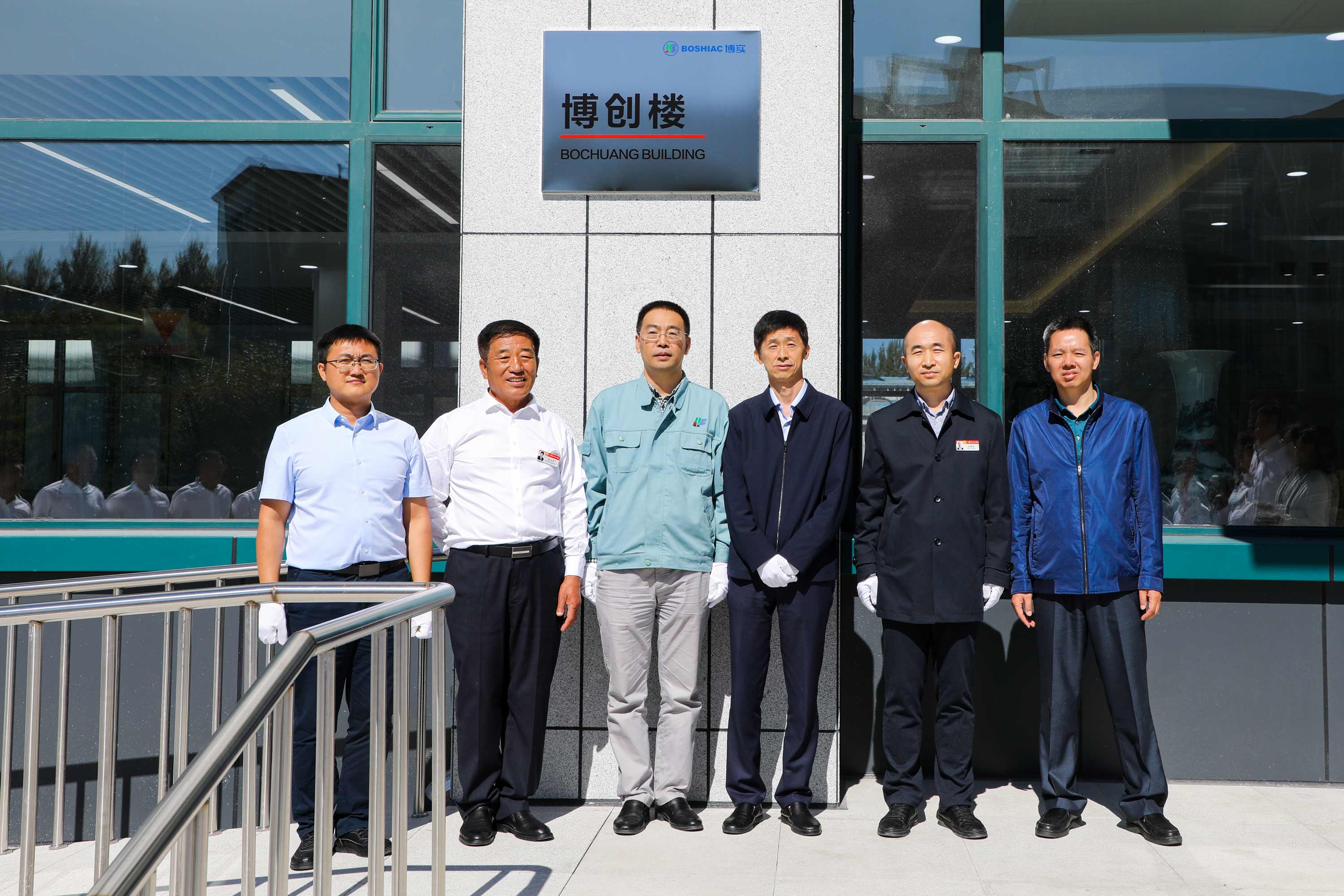 15170a7c-98db-4fb7-a6f3-508ded2d60a8