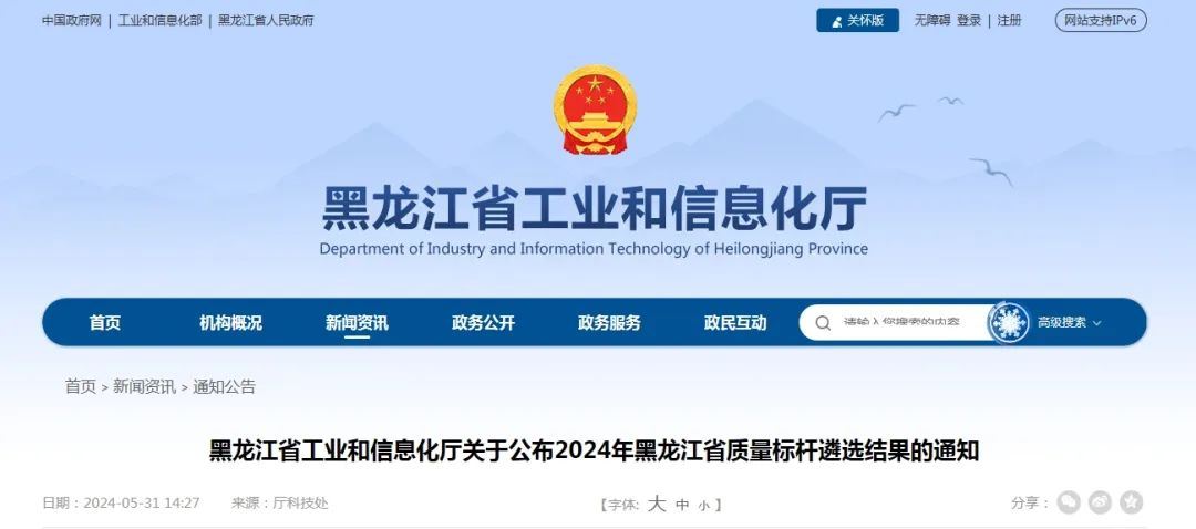 1bd3104b-16be-4b2d-8695-21626391d056