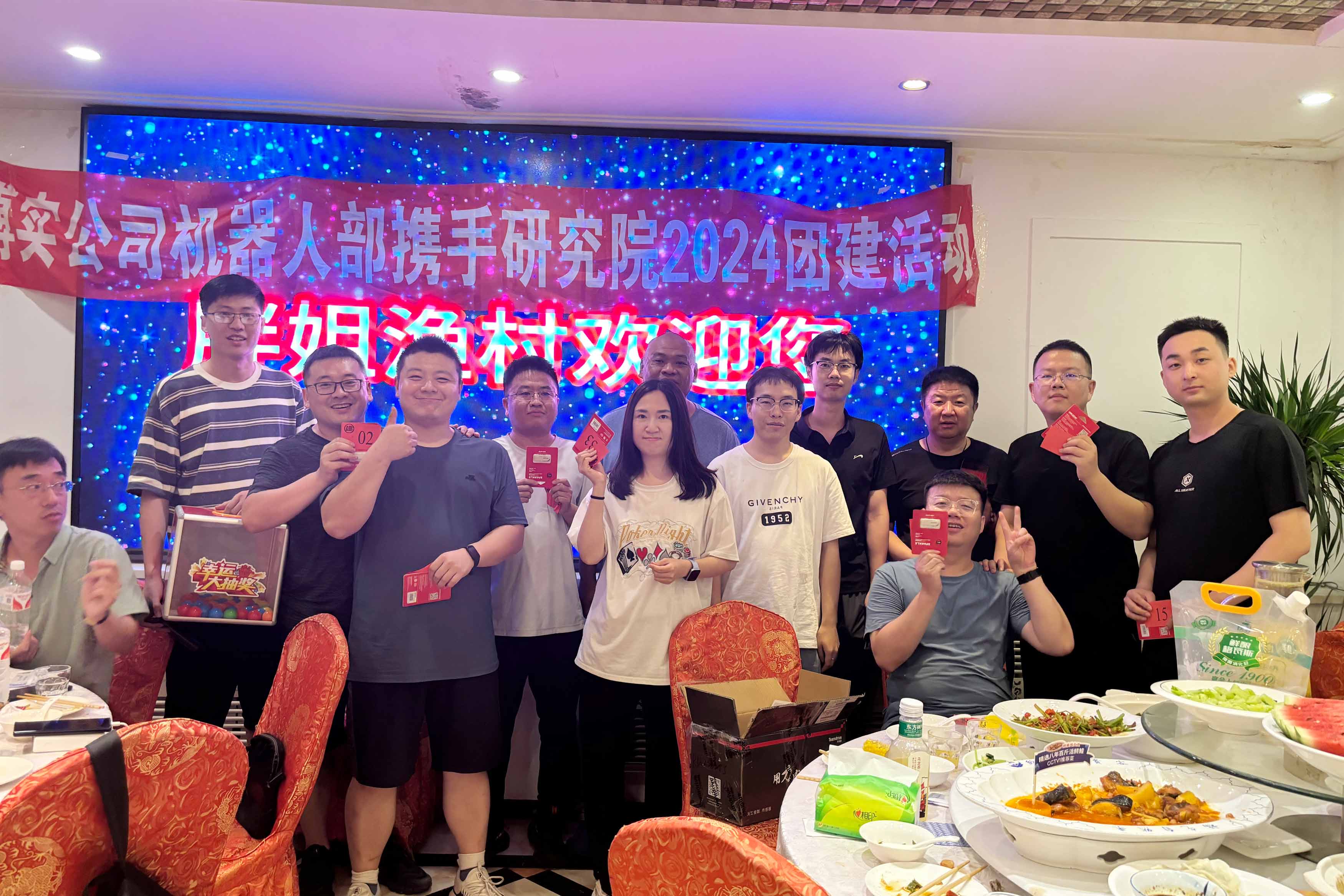 1cbf1618-f2d2-43c8-8276-a3bb98d08573