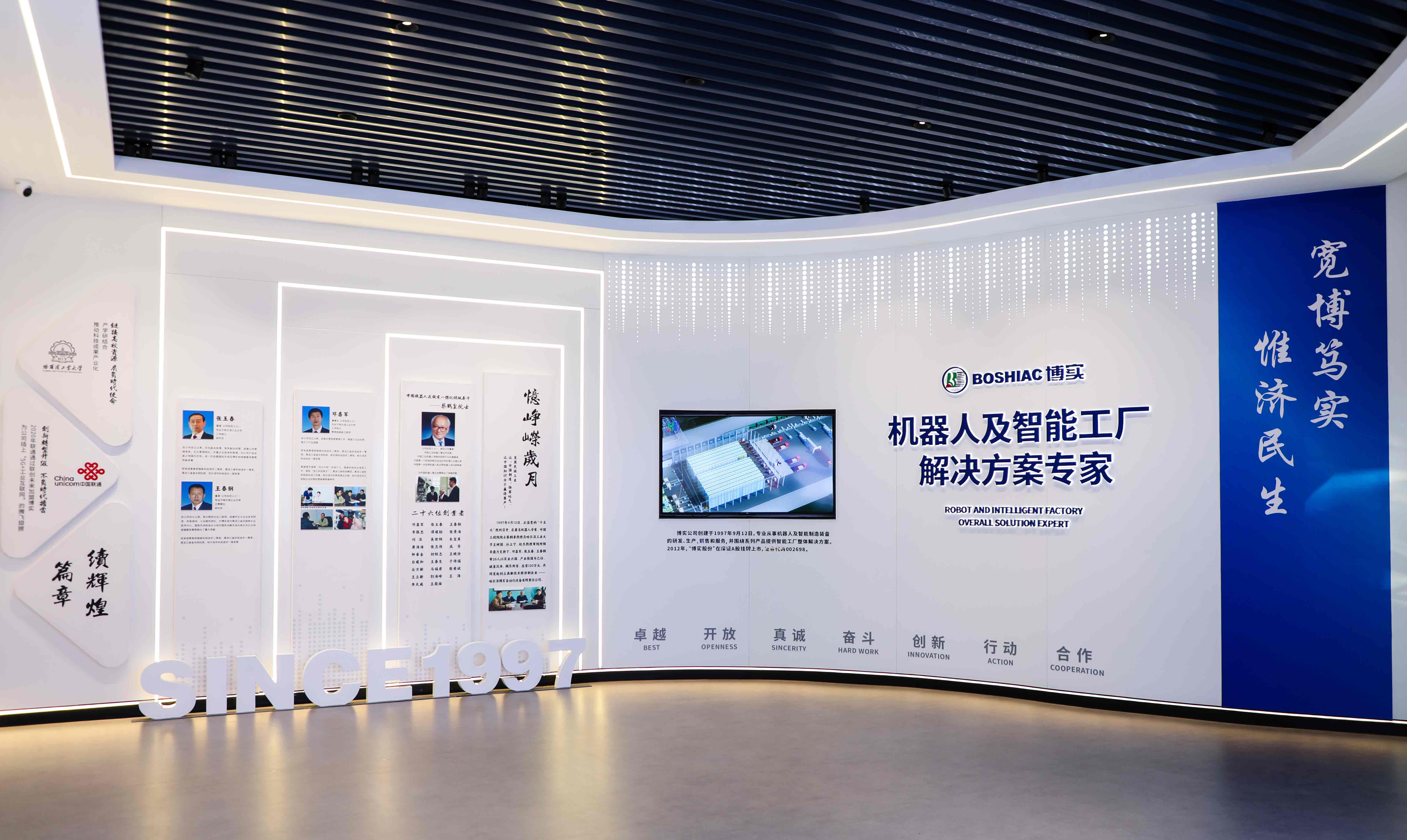 21d901e0-adfa-4da3-8eae-5afafef6db88