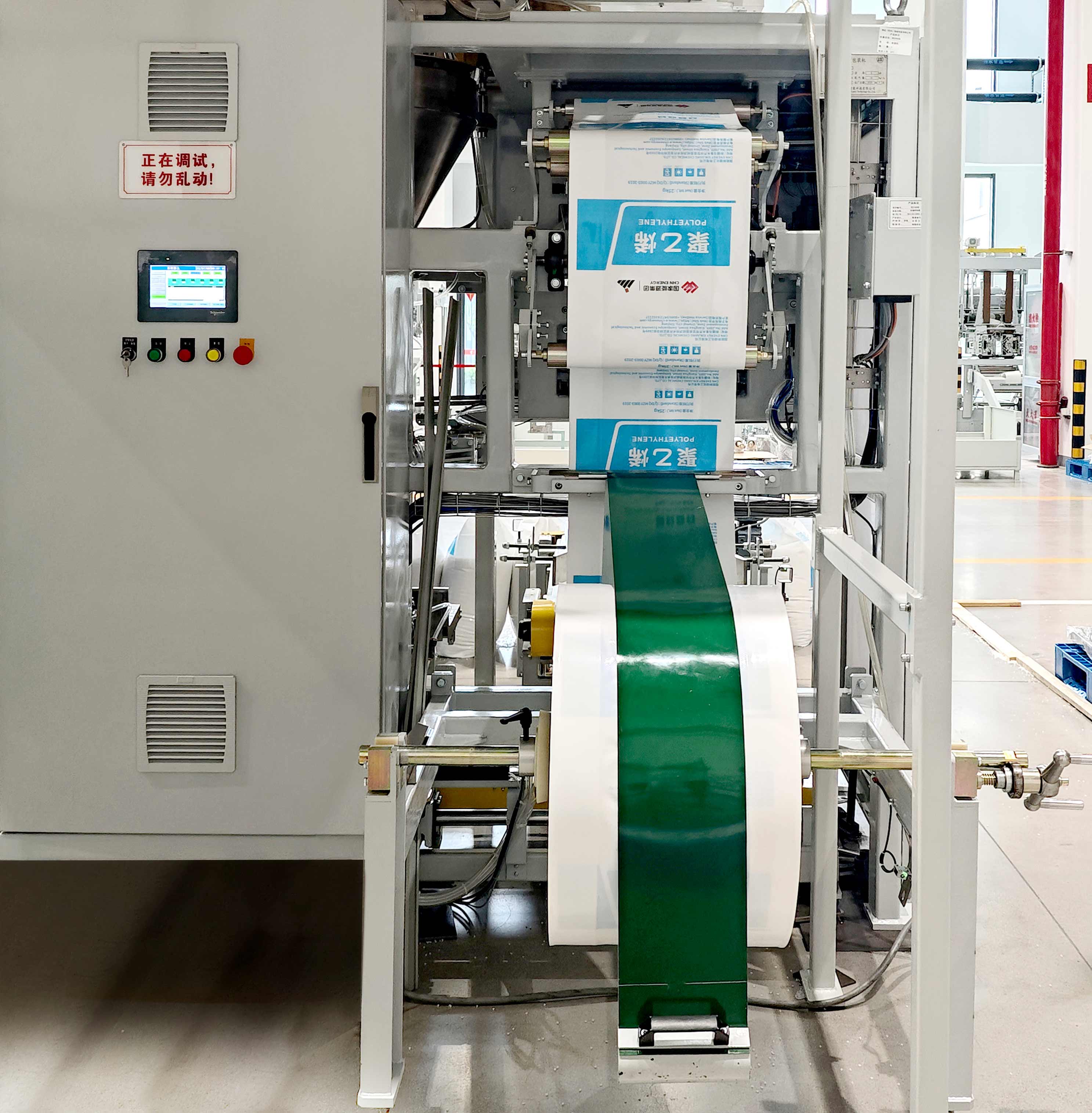 291426e1-1f9b-45e1-a309-14017701a0e1