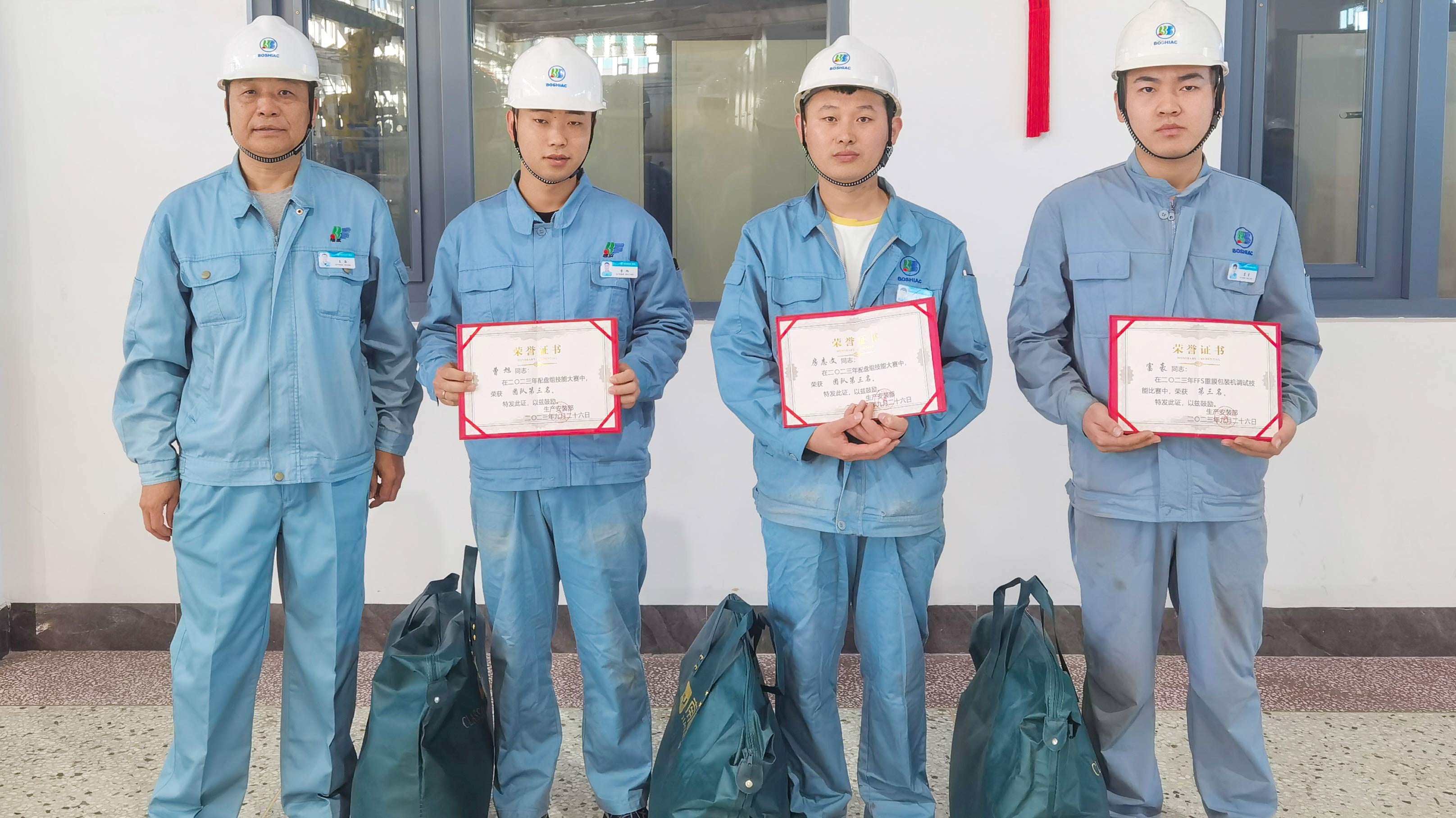 31f3fe74-3d5d-4f26-8064-f621a111c761