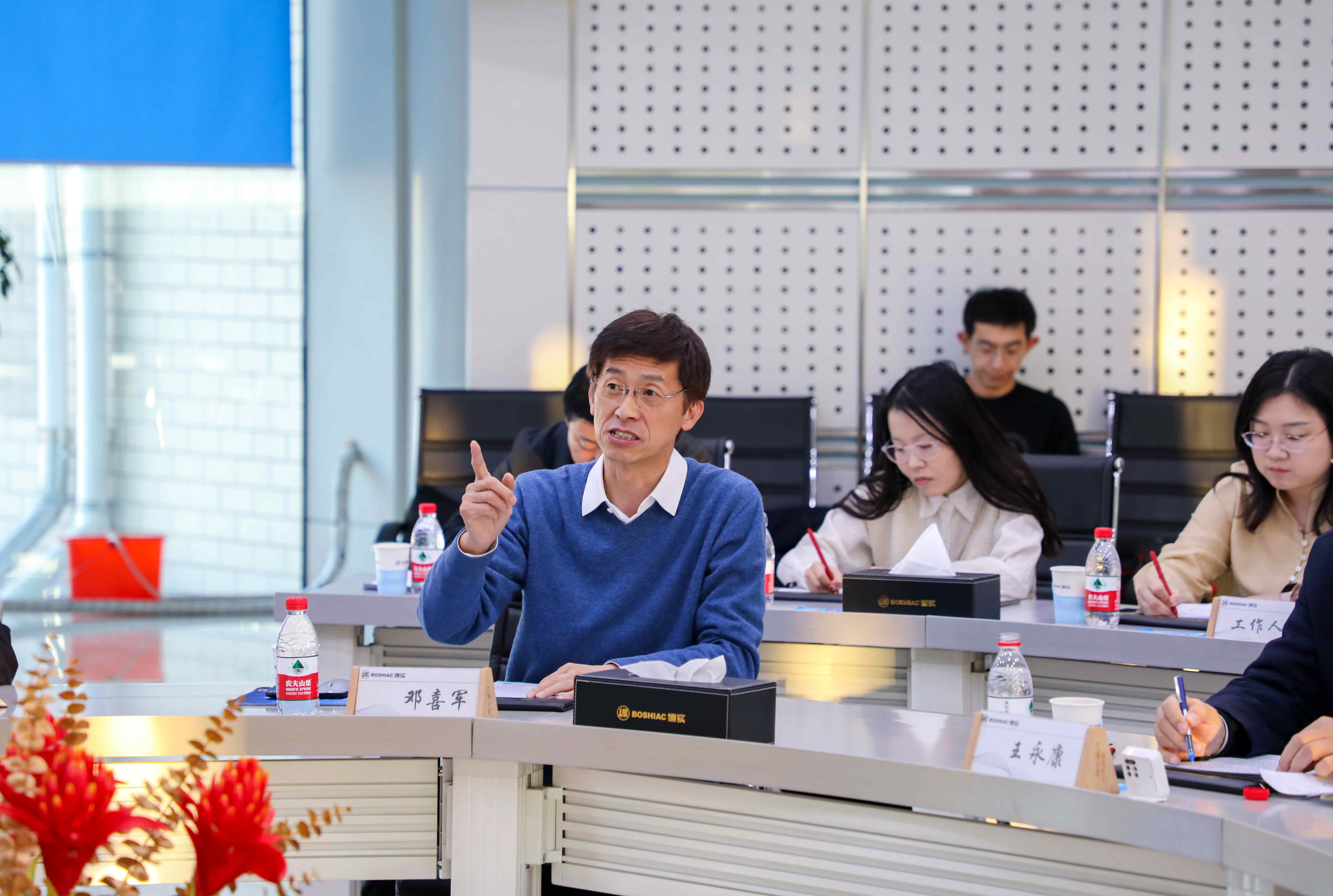 3d5d6859-4bcc-4591-b48b-6066c77a3532