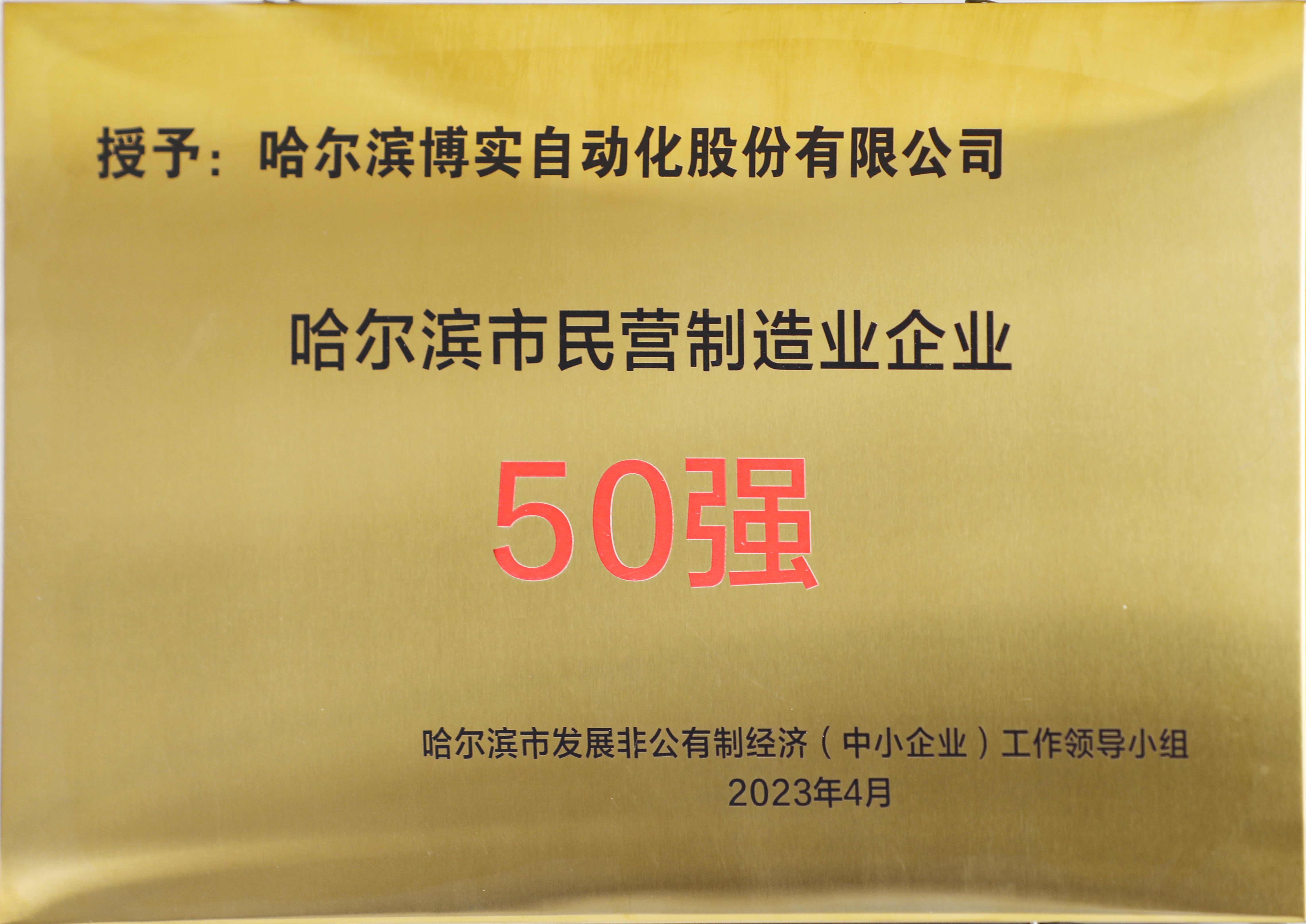 41b4ed94-f5d5-46f5-b129-e00acc7f8a60