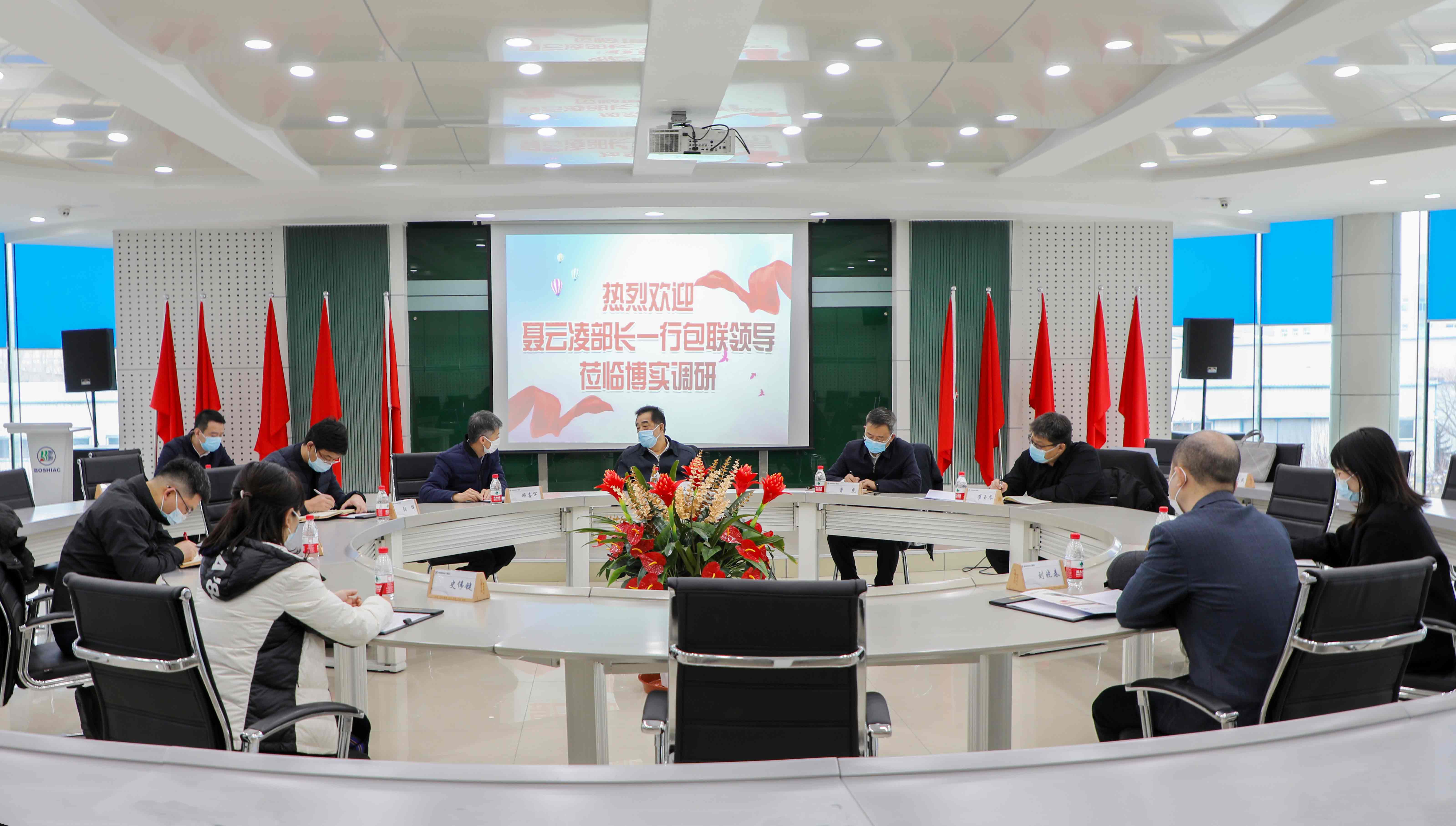 4d93322f-736f-4070-a1ab-f1e1b26927c9