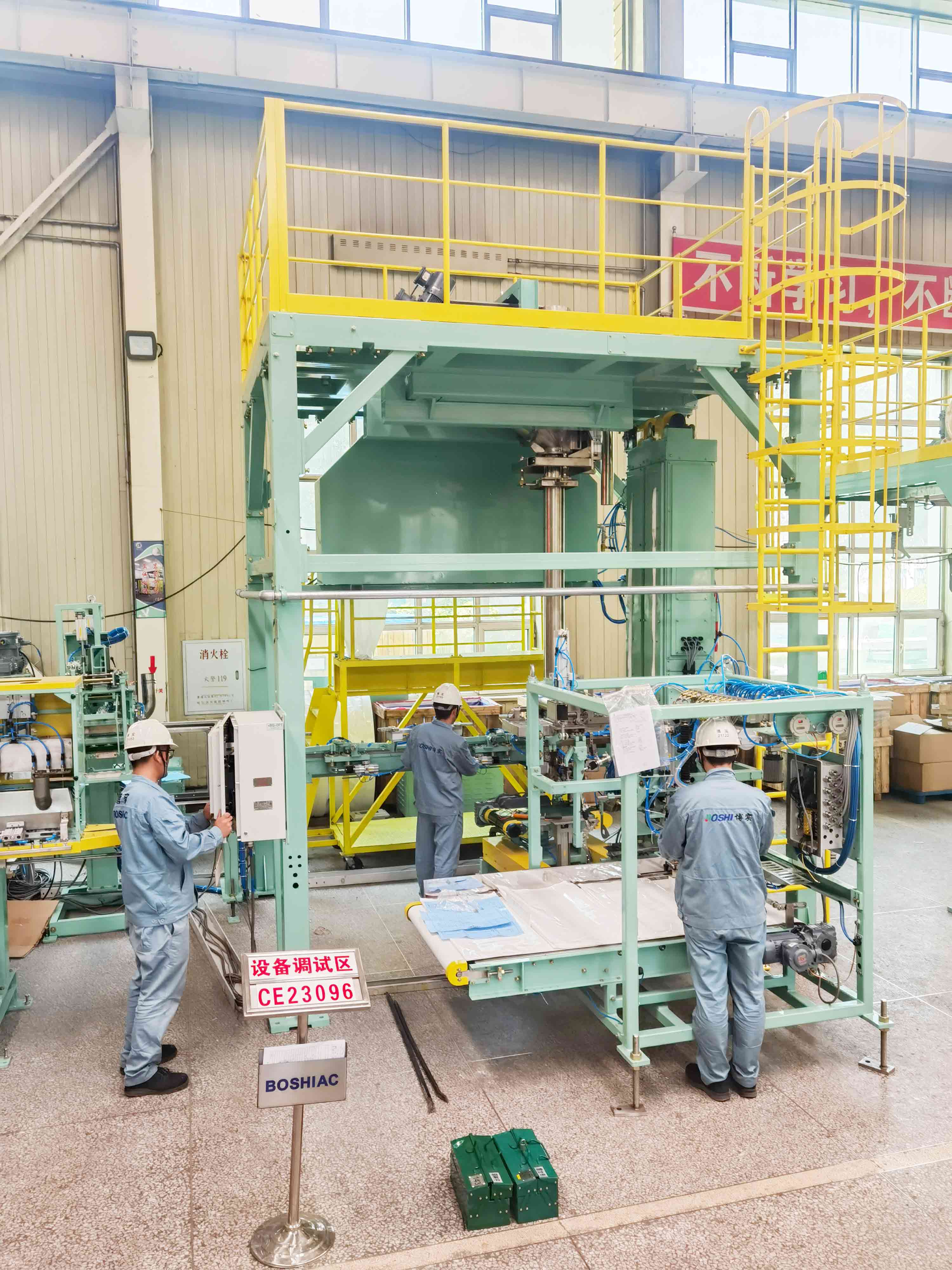 5f78951b-592d-4910-9352-0570d8f13504