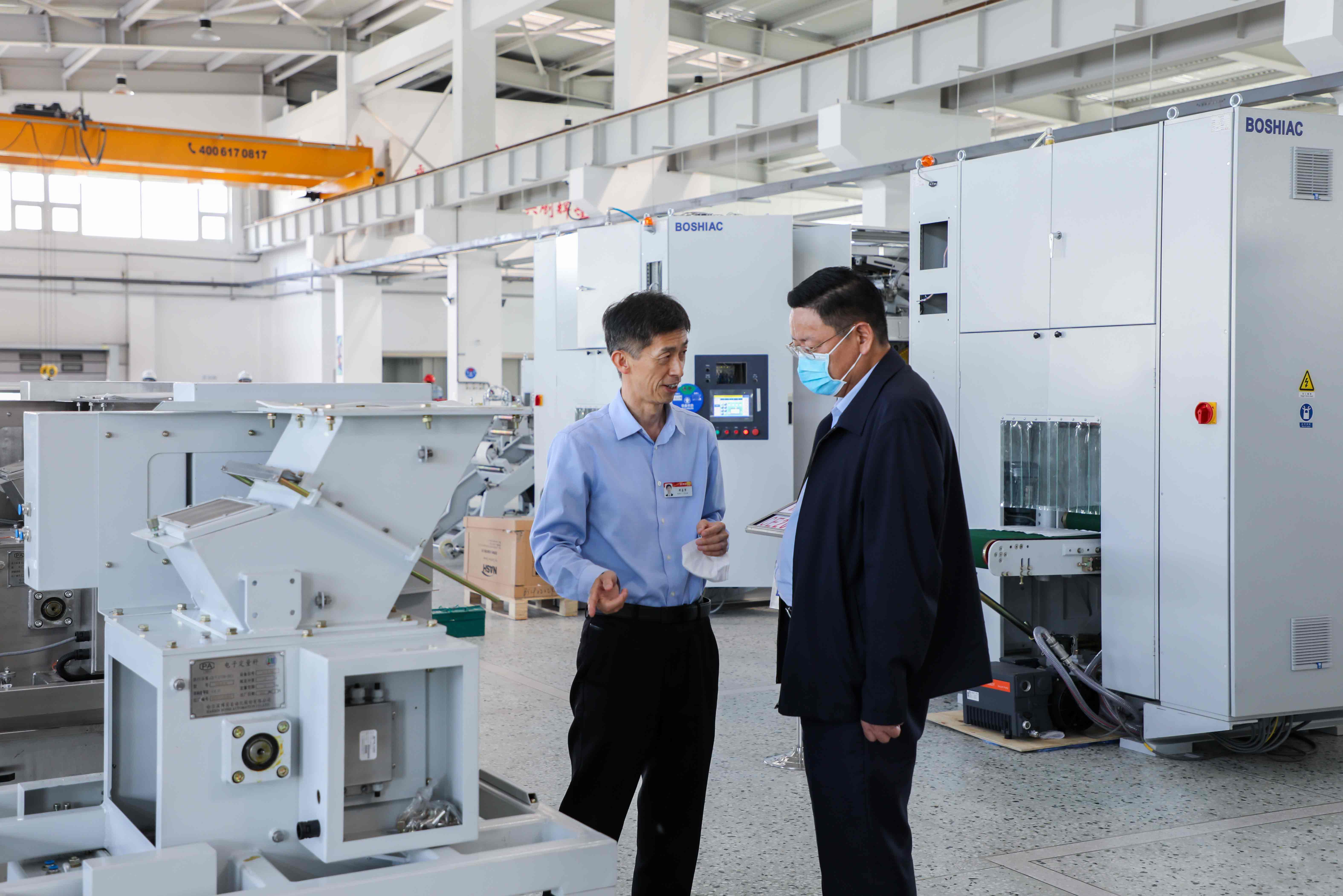 650163d2-ea27-466f-a079-3575d6a33177