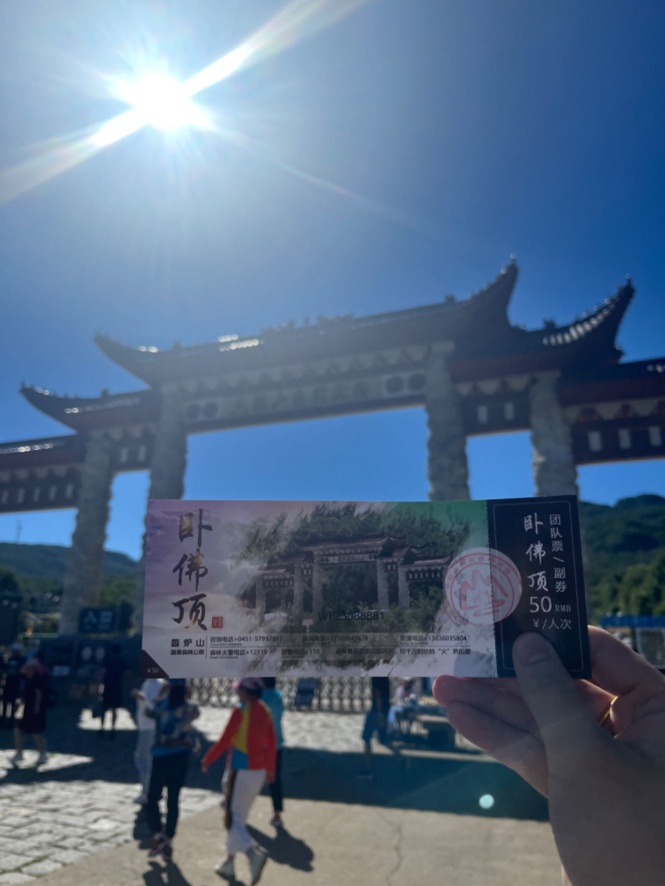 72f7e0a9-3320-4b28-ba63-c1edad5f264d