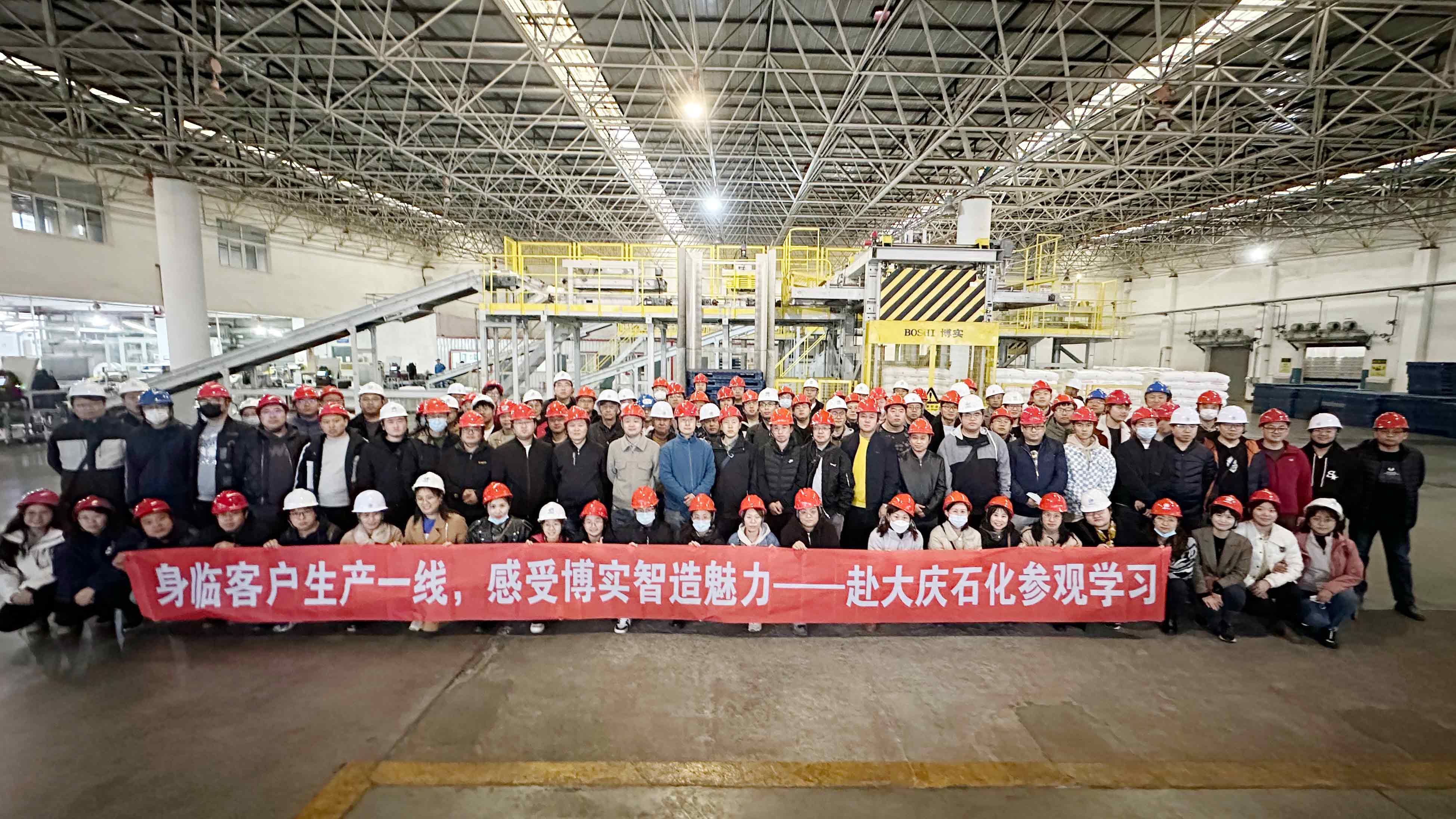 7432a63c-17bd-4c26-8663-cb4d0d39bbef