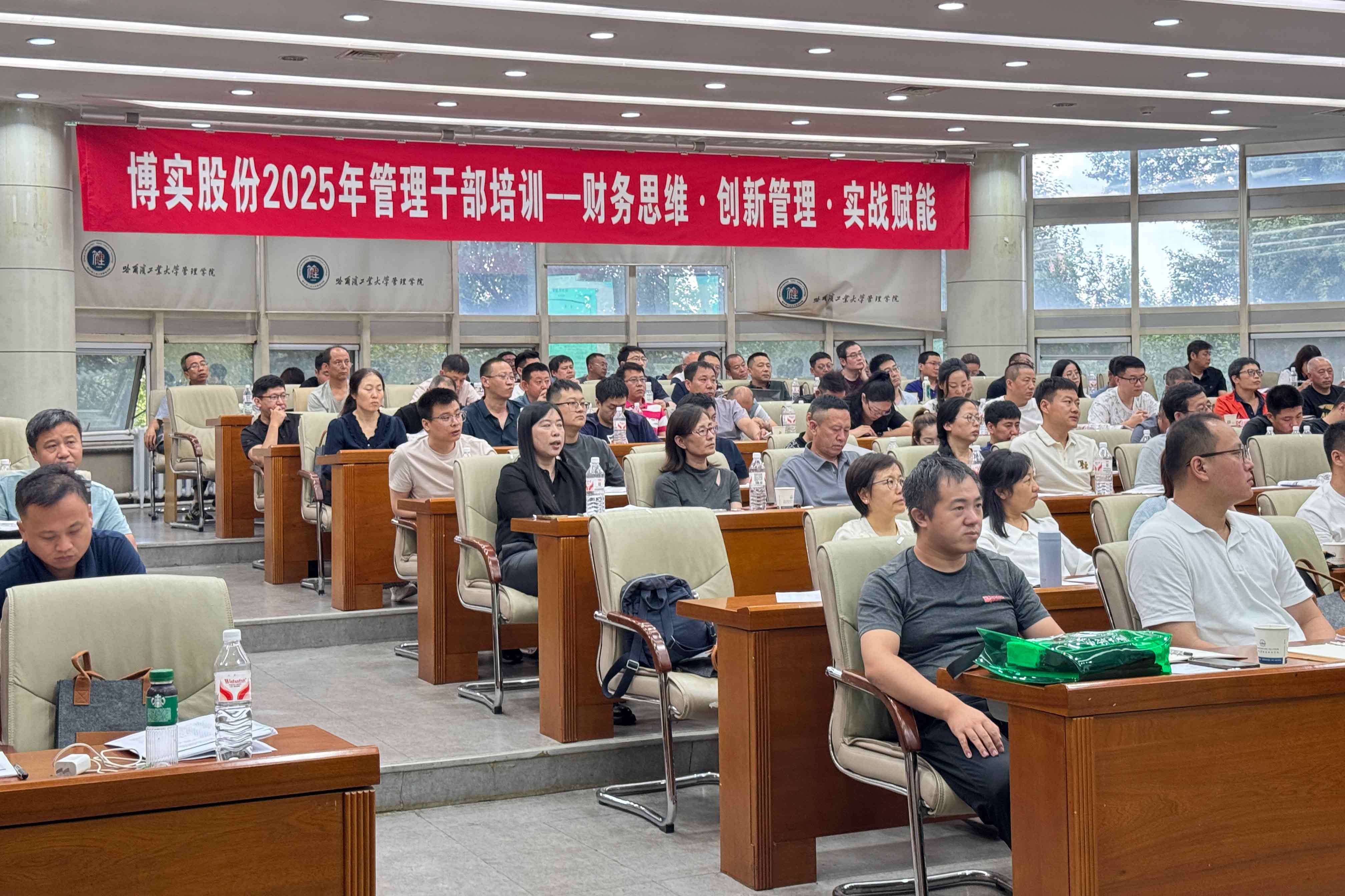 77aef8fd-328e-41c3-9bdb-6cd5aab9e668