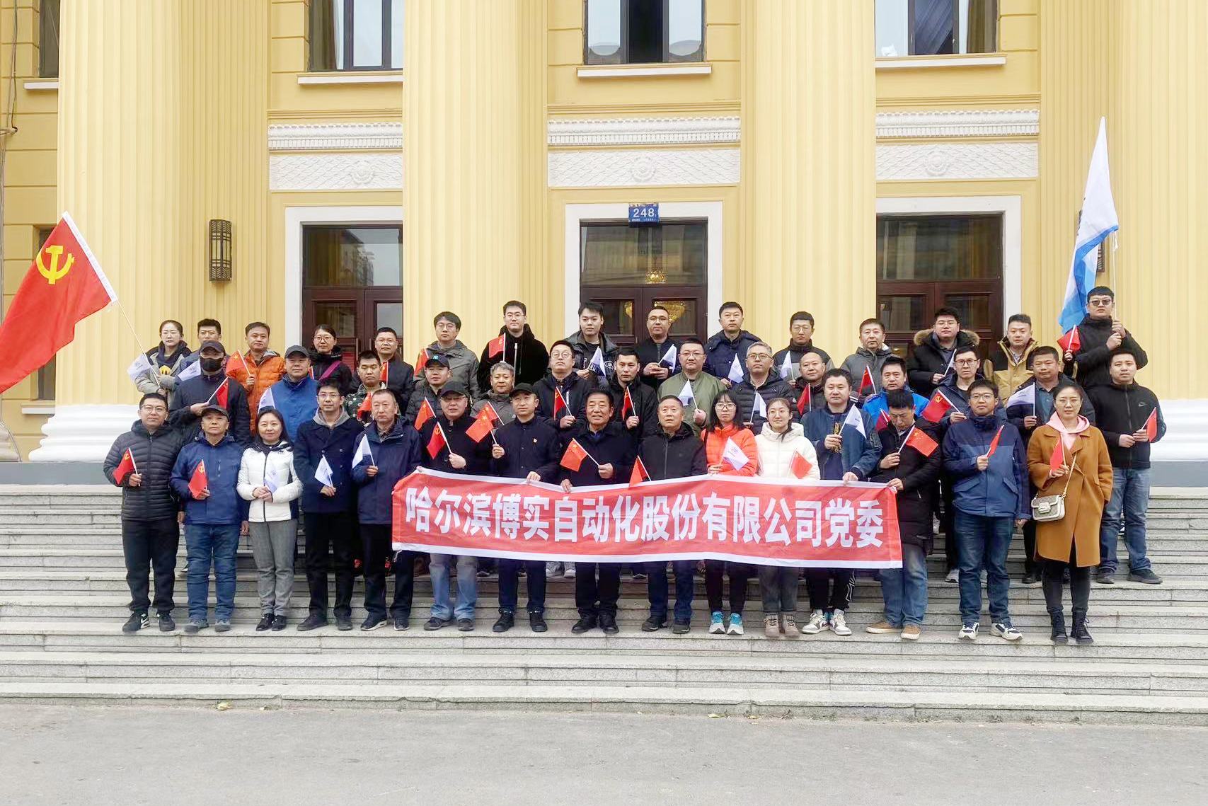 7ede83d3-bab8-44a7-976e-2f277f13db87