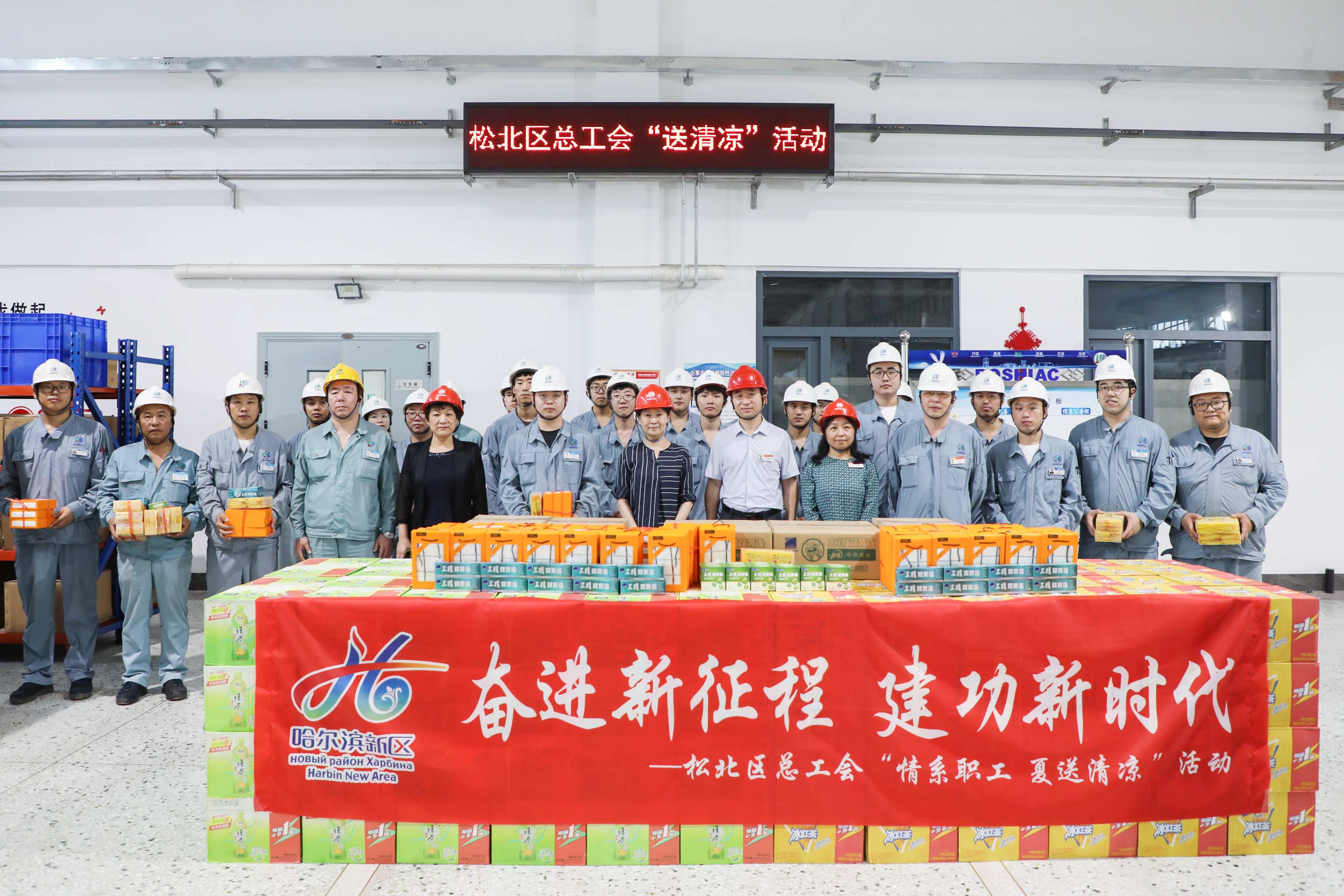 87e5edc1-c7b5-4764-b925-c4223d204b9d