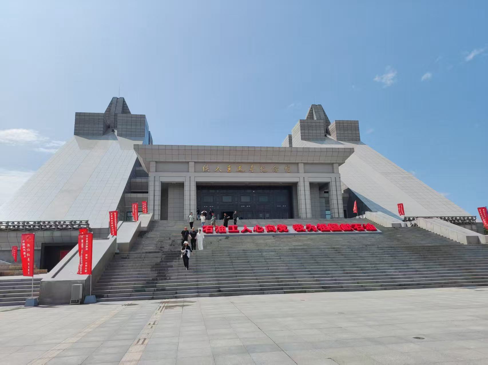 8d404acf-c379-4646-86c7-cffcaa54af17