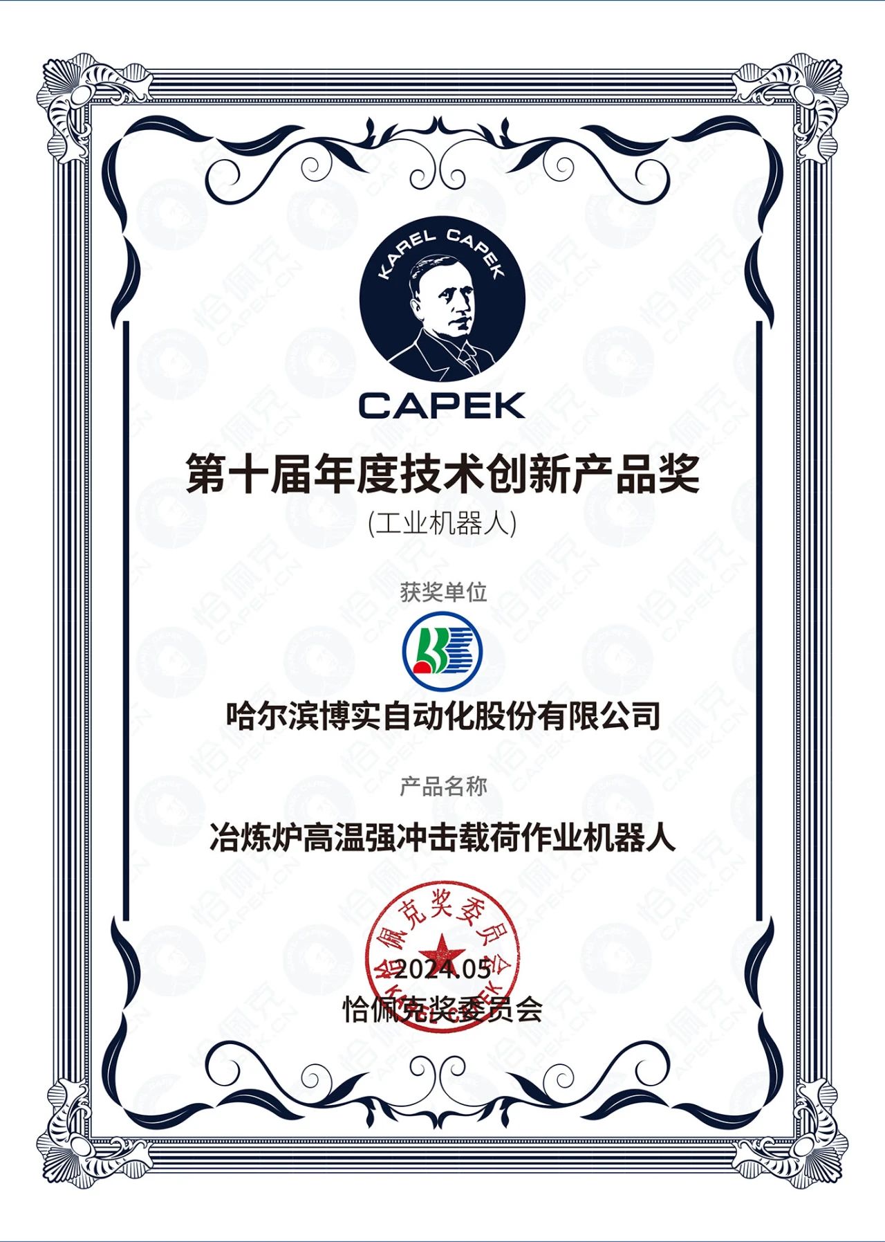 9000be5c-ea6a-4a8a-9d81-1ae7f1473cfe