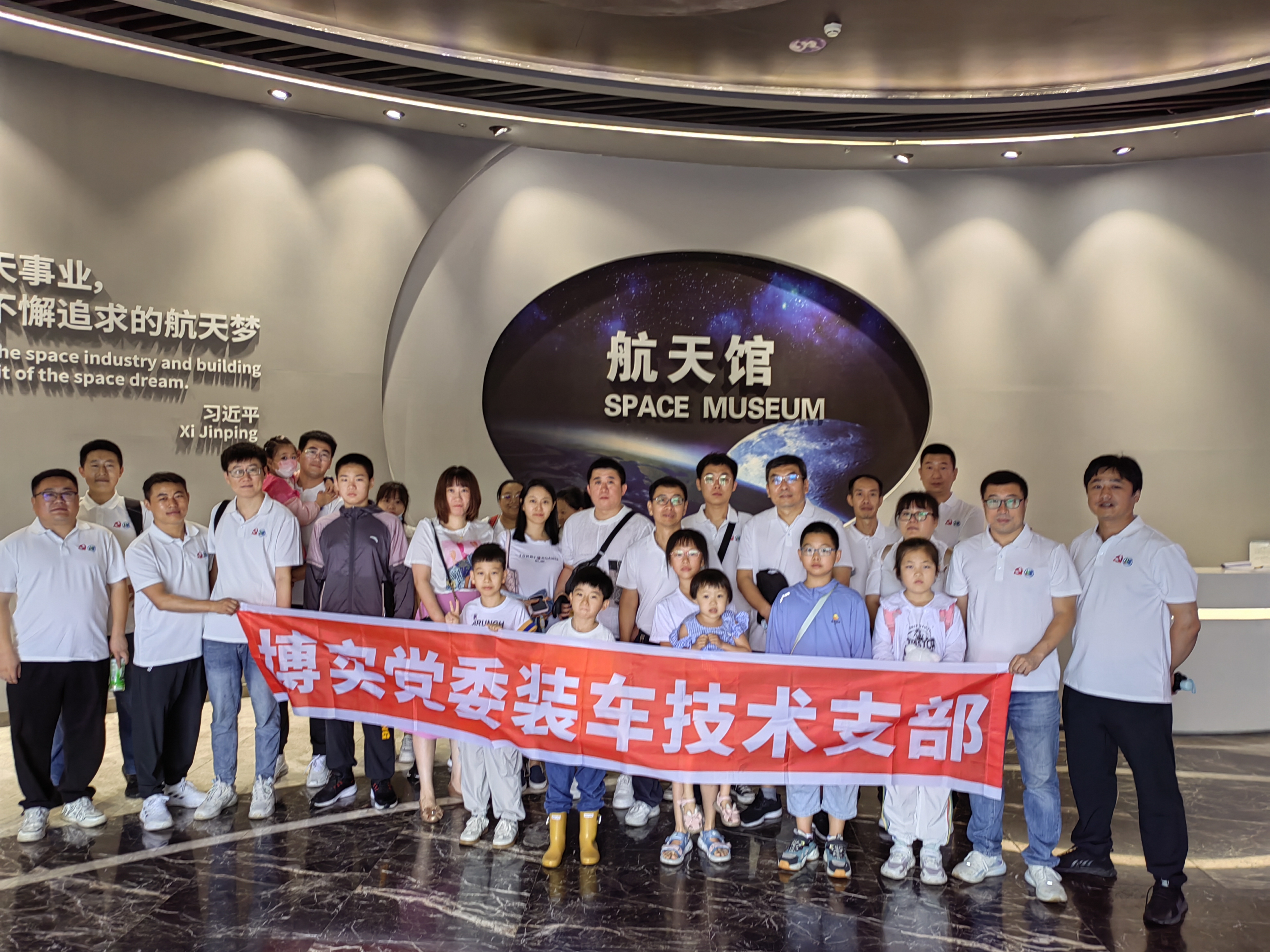 9a38513f-521d-4267-a0b9-1cf6f9e097ba