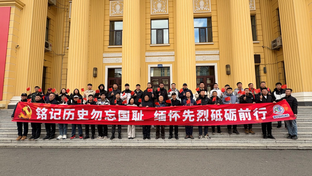 9a810bf3-029f-416c-949d-ee2dffdd92ef