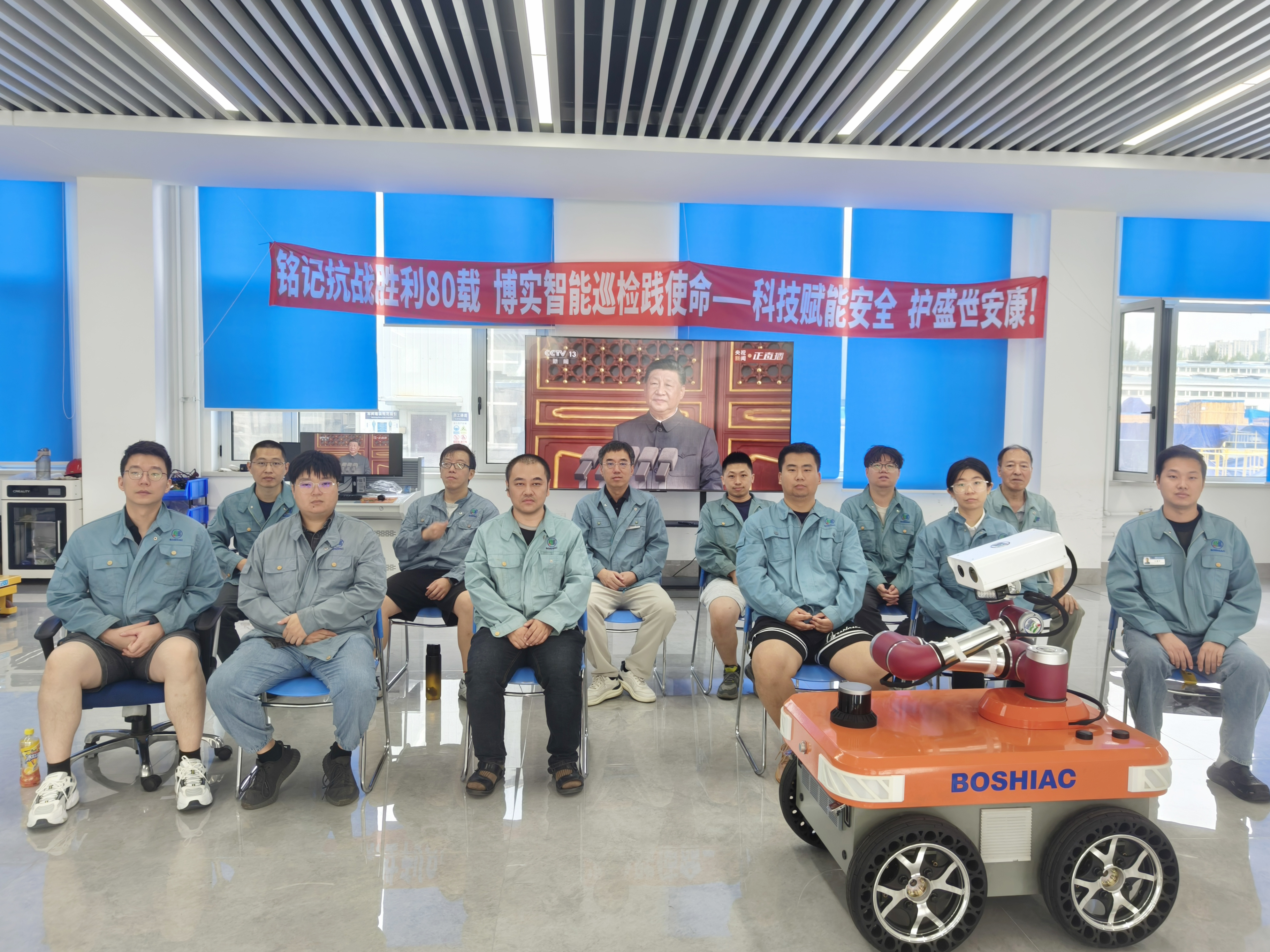 a17e597d-c928-487d-8179-7a01e6ff4565