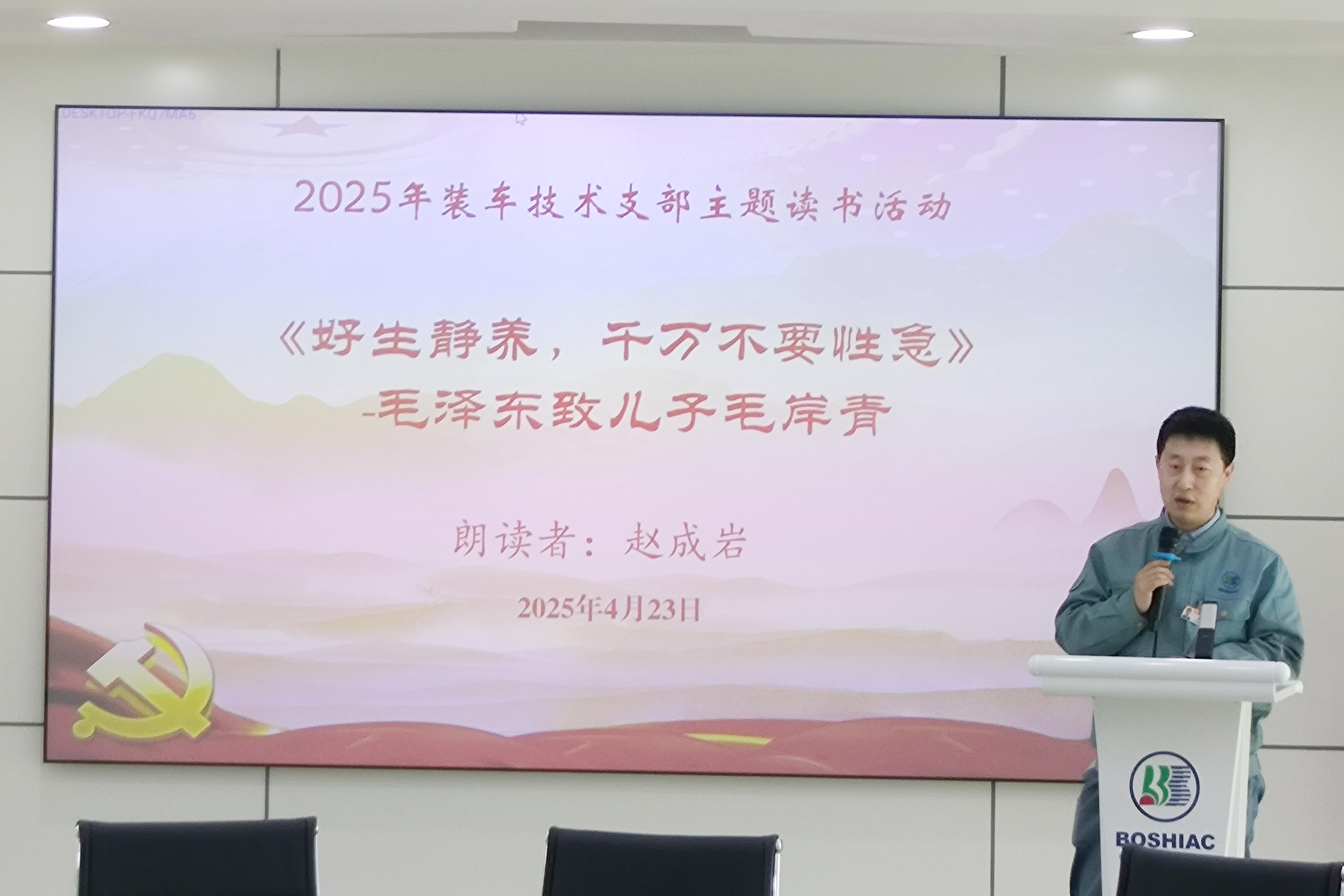 a4dd3a5d-0a67-484f-a6a1-ac637e9a265a