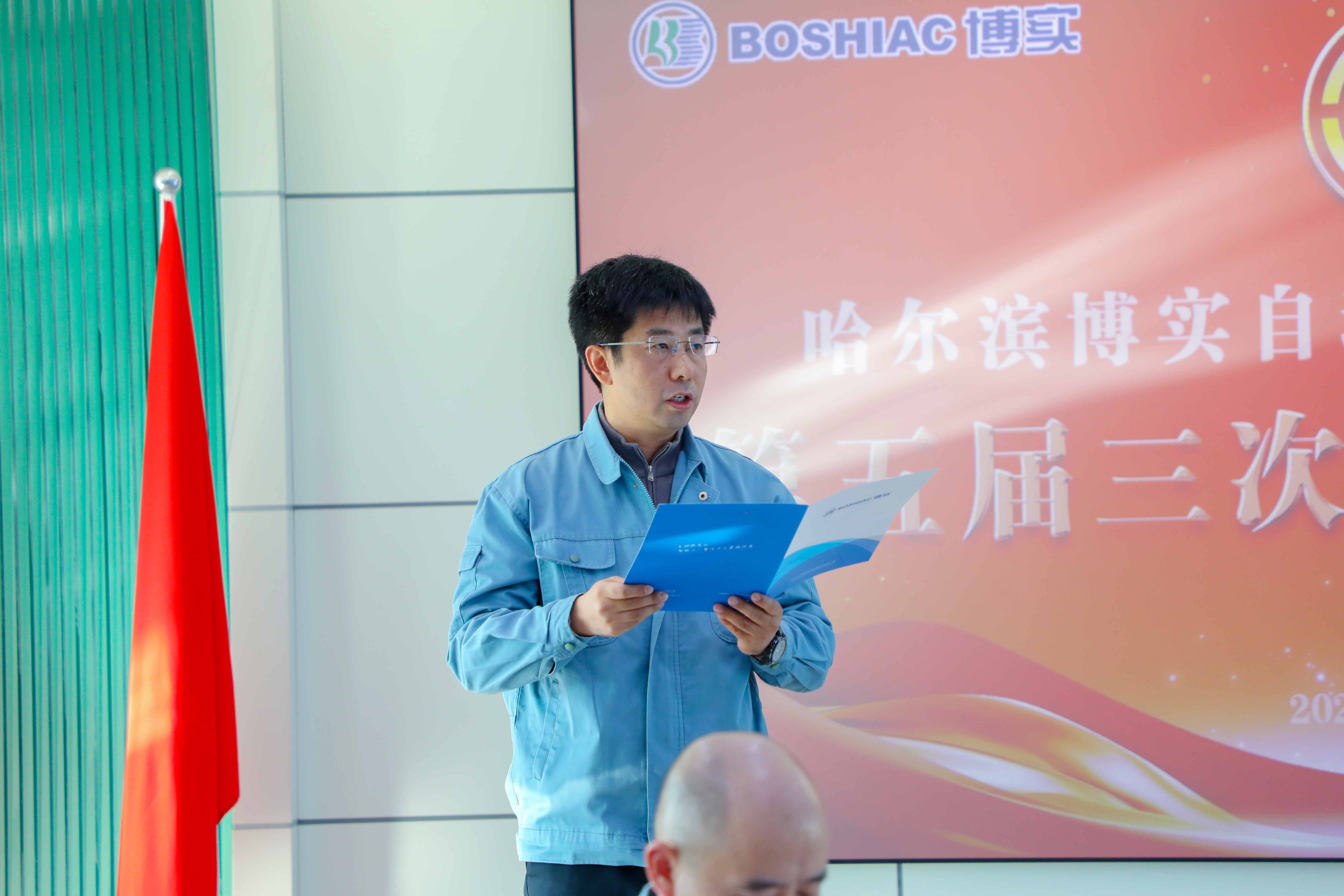 a97c16a5-a3f7-418c-8eb1-4610d06c21b1