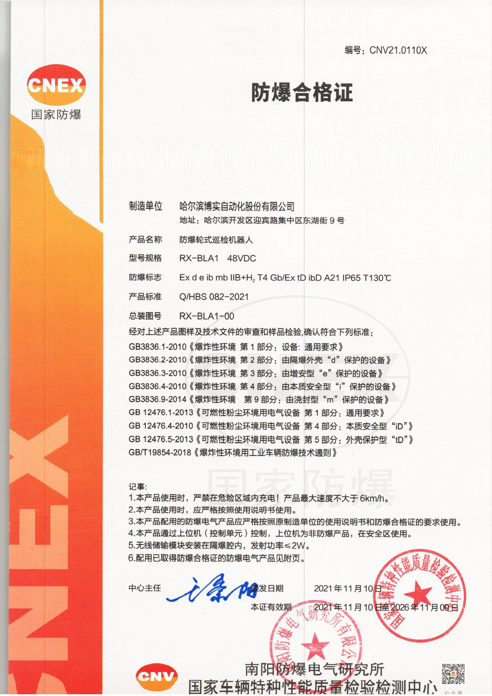 a9911538-c7d8-4560-993b-1b6068ede79e