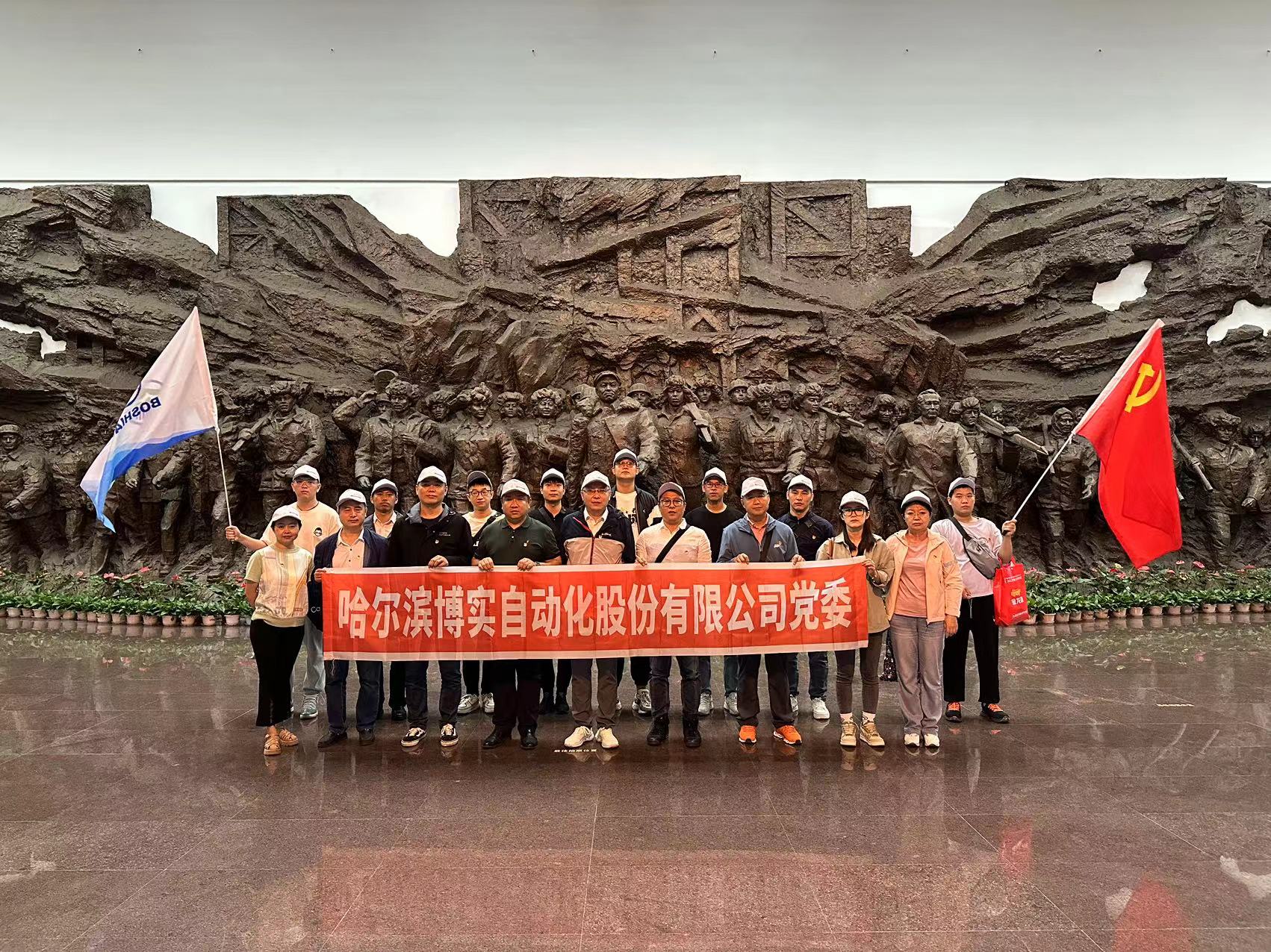 ae1b1e06-a19e-49a5-b0bc-a998cb4cfec5