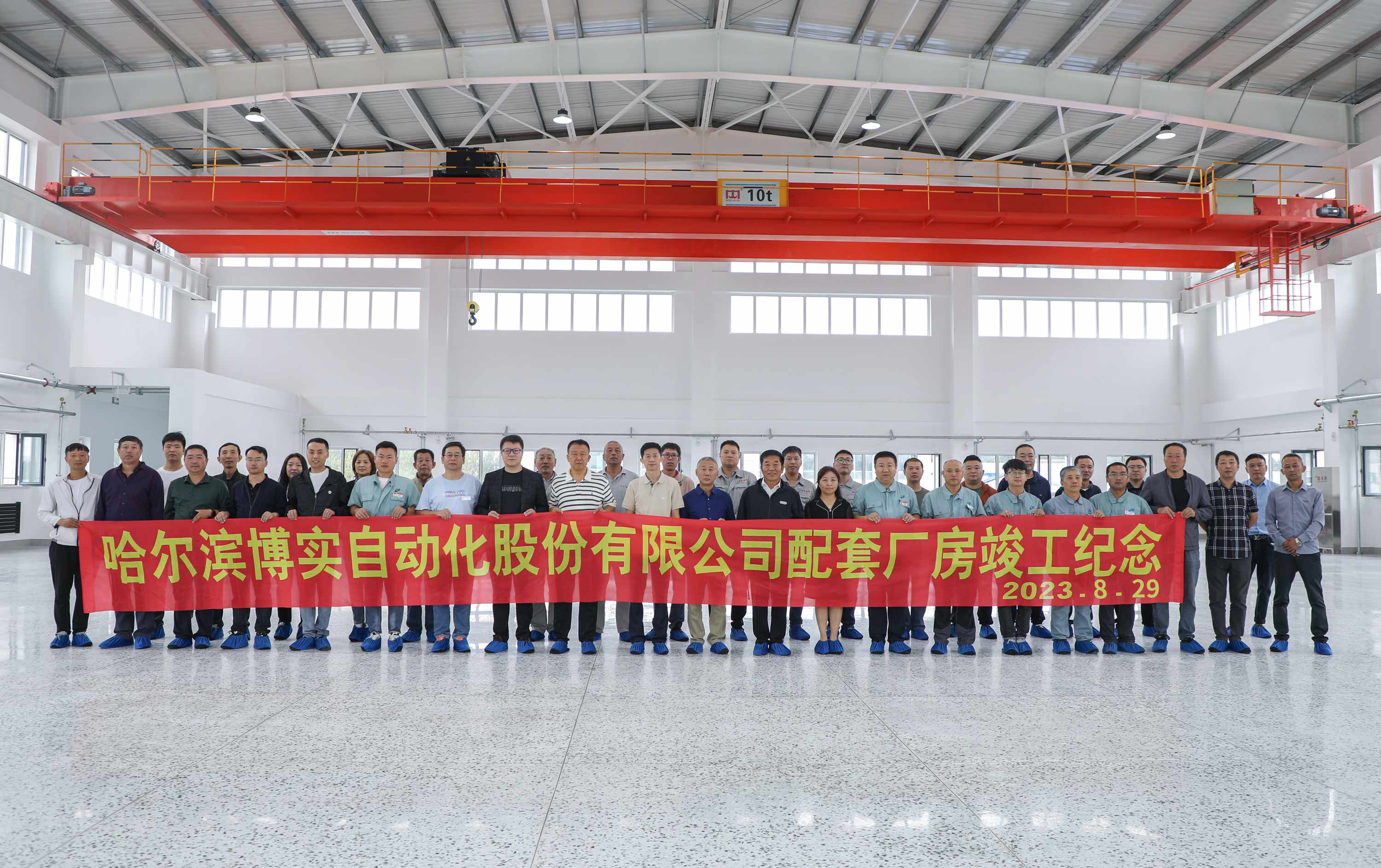 b2012b52-c51f-480d-9a95-fc7247d9bbf4