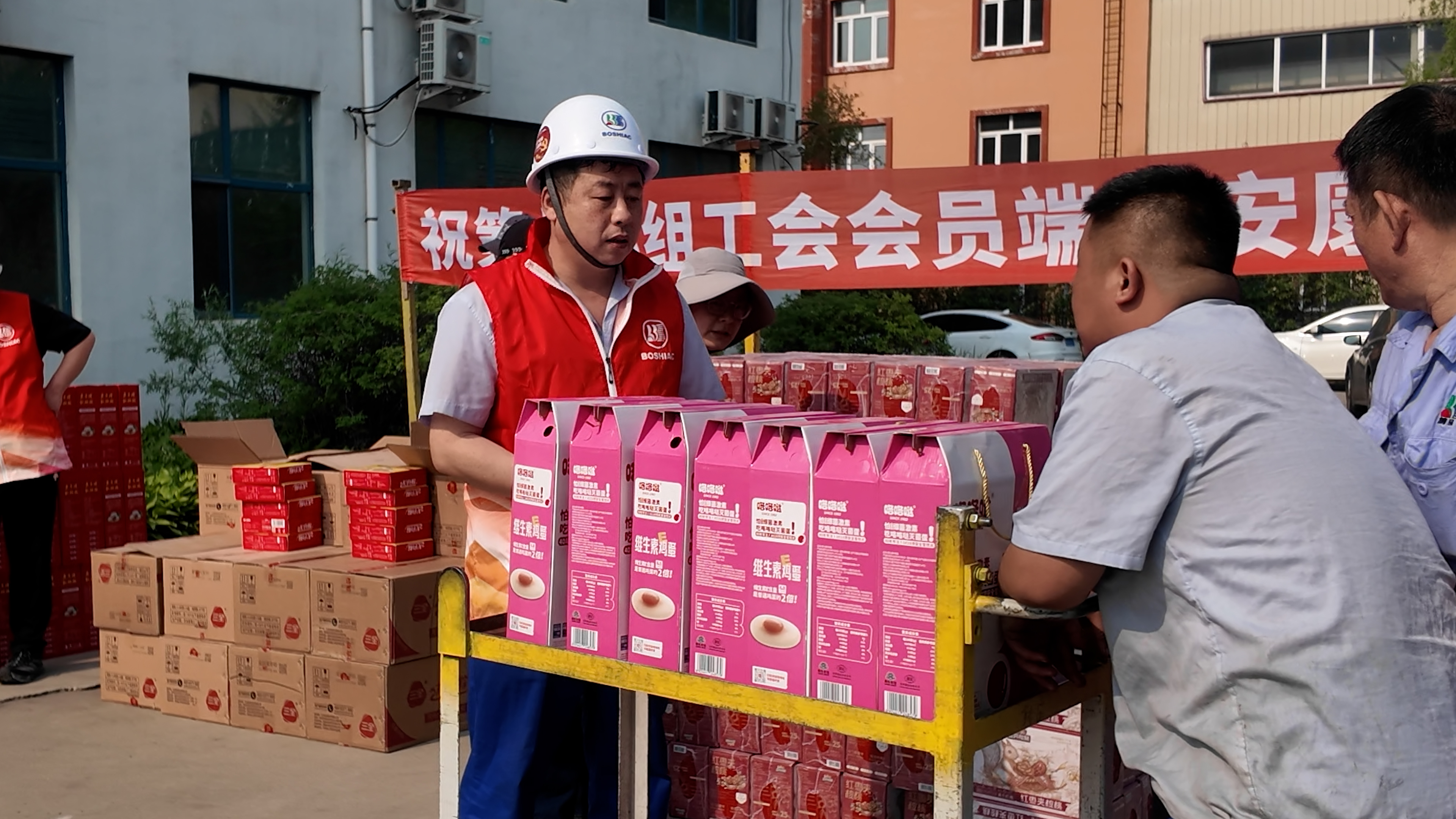 b50ee2fe-0187-4ab2-84e8-5593751e44af