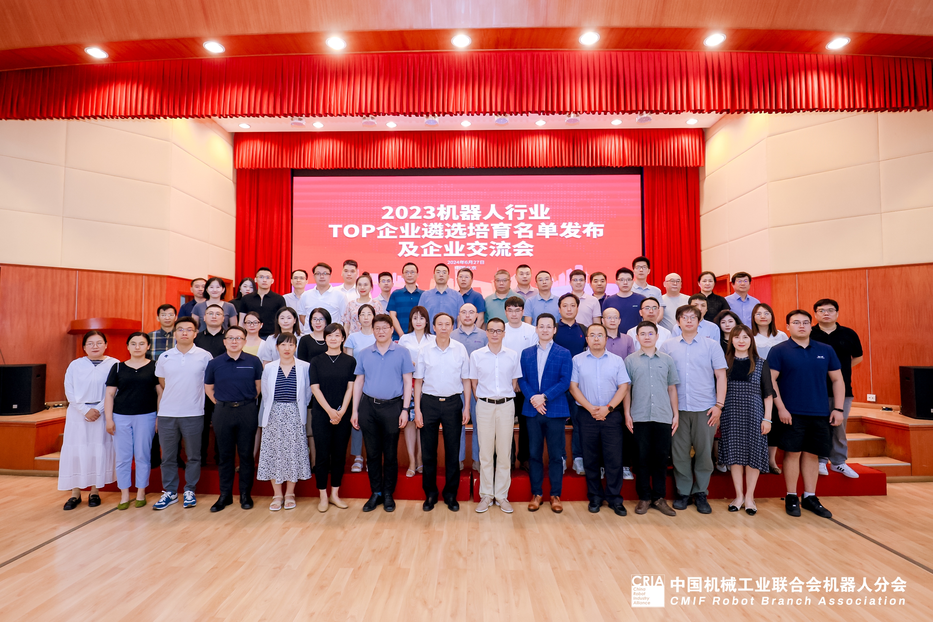 b54b819b-5df5-468b-8928-2abd676e1e0b