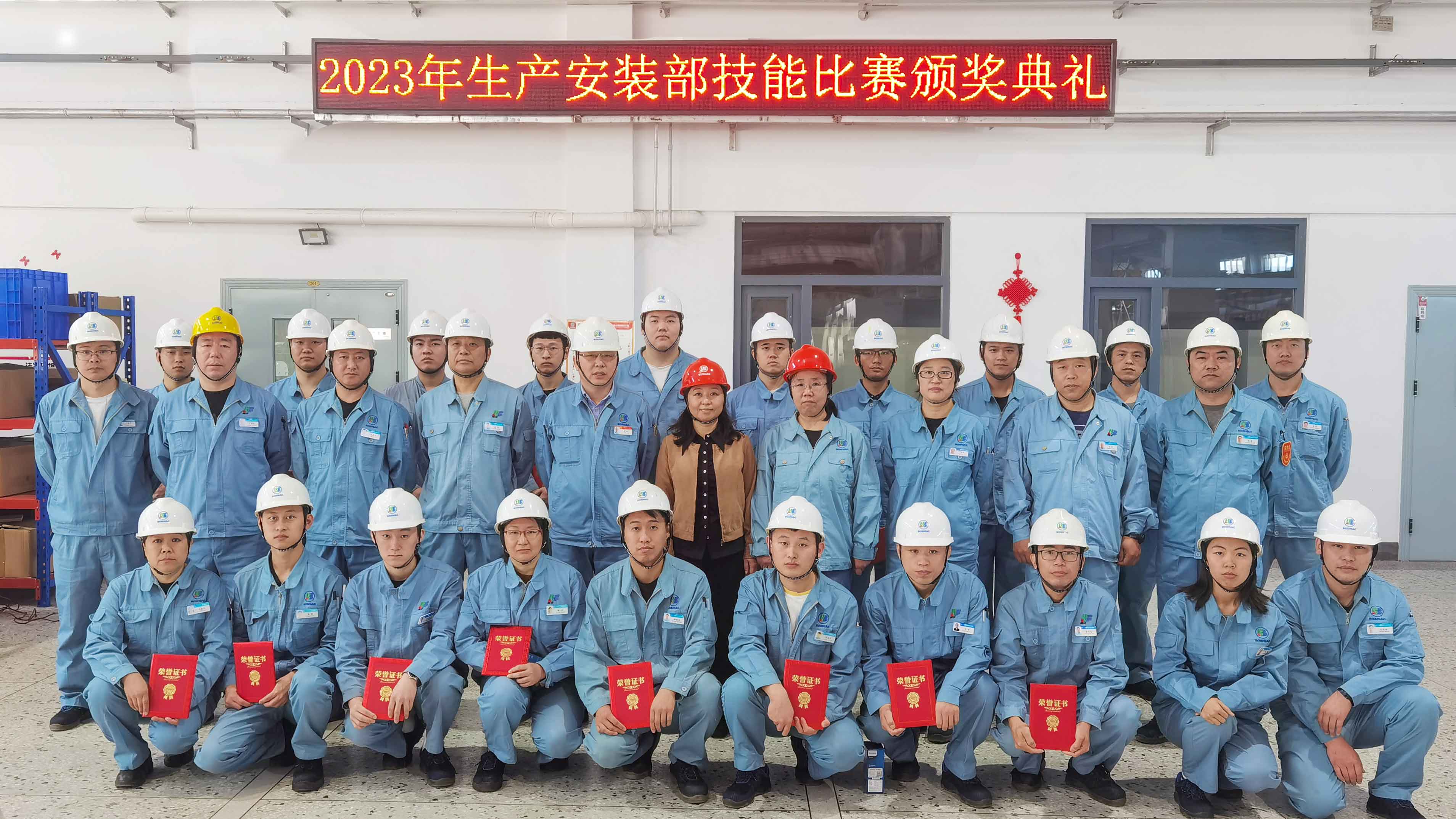 b5c8451e-2476-4fd6-83dd-8a2fb372e6fb