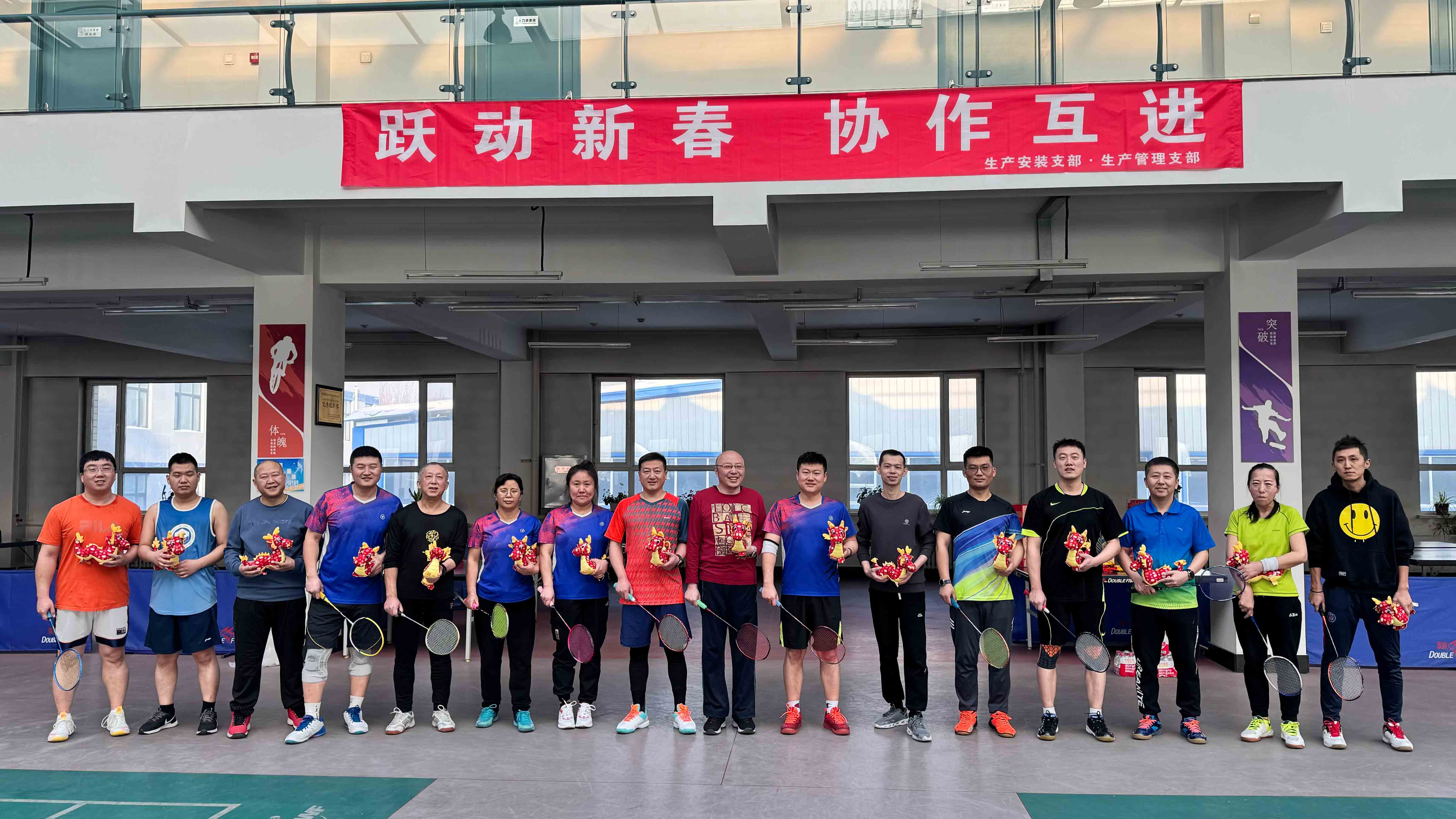 b8547b4b-edee-40c2-80d0-46d751f37502