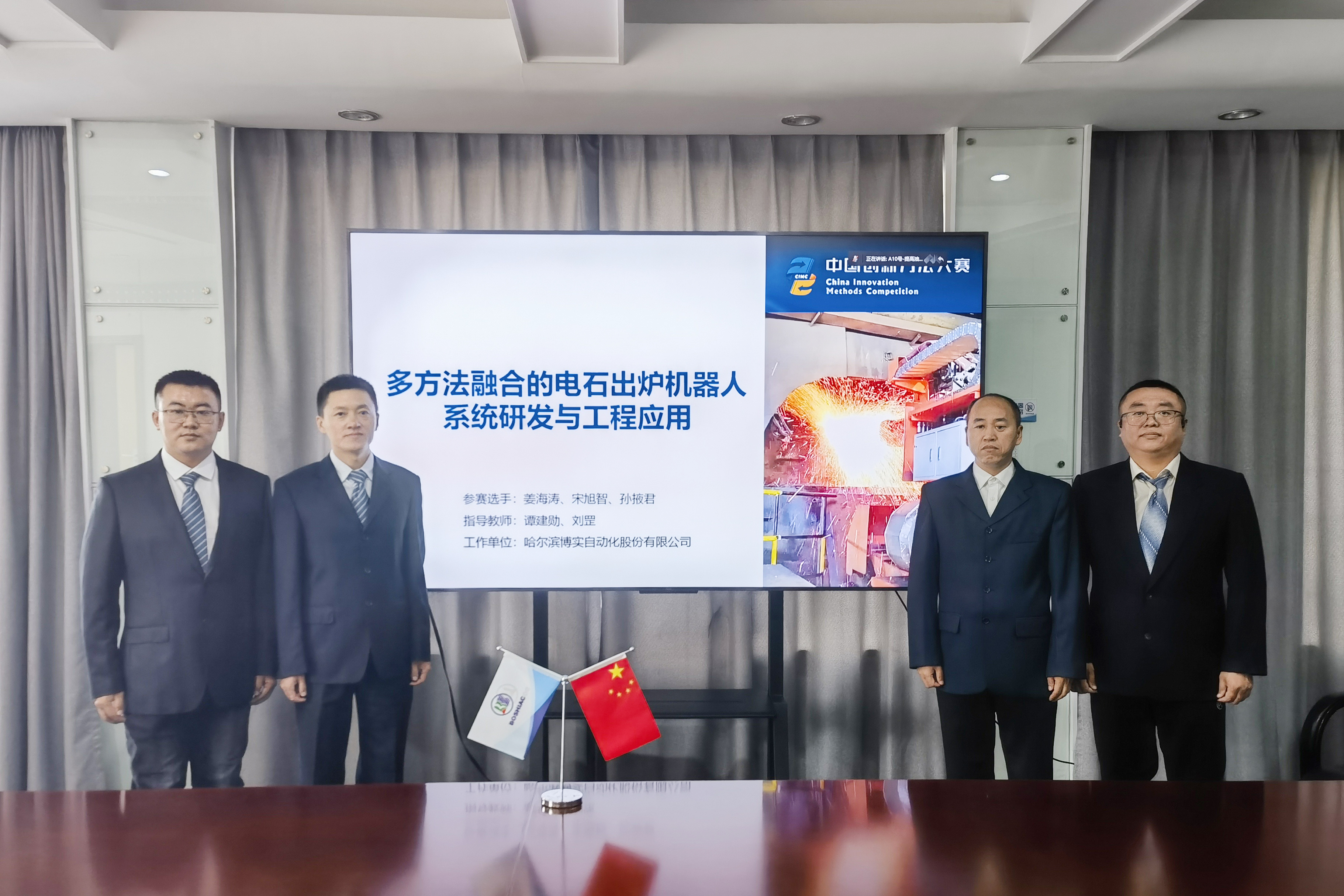 cbc8ab31-00a8-4773-9a7a-73d2491aff2f