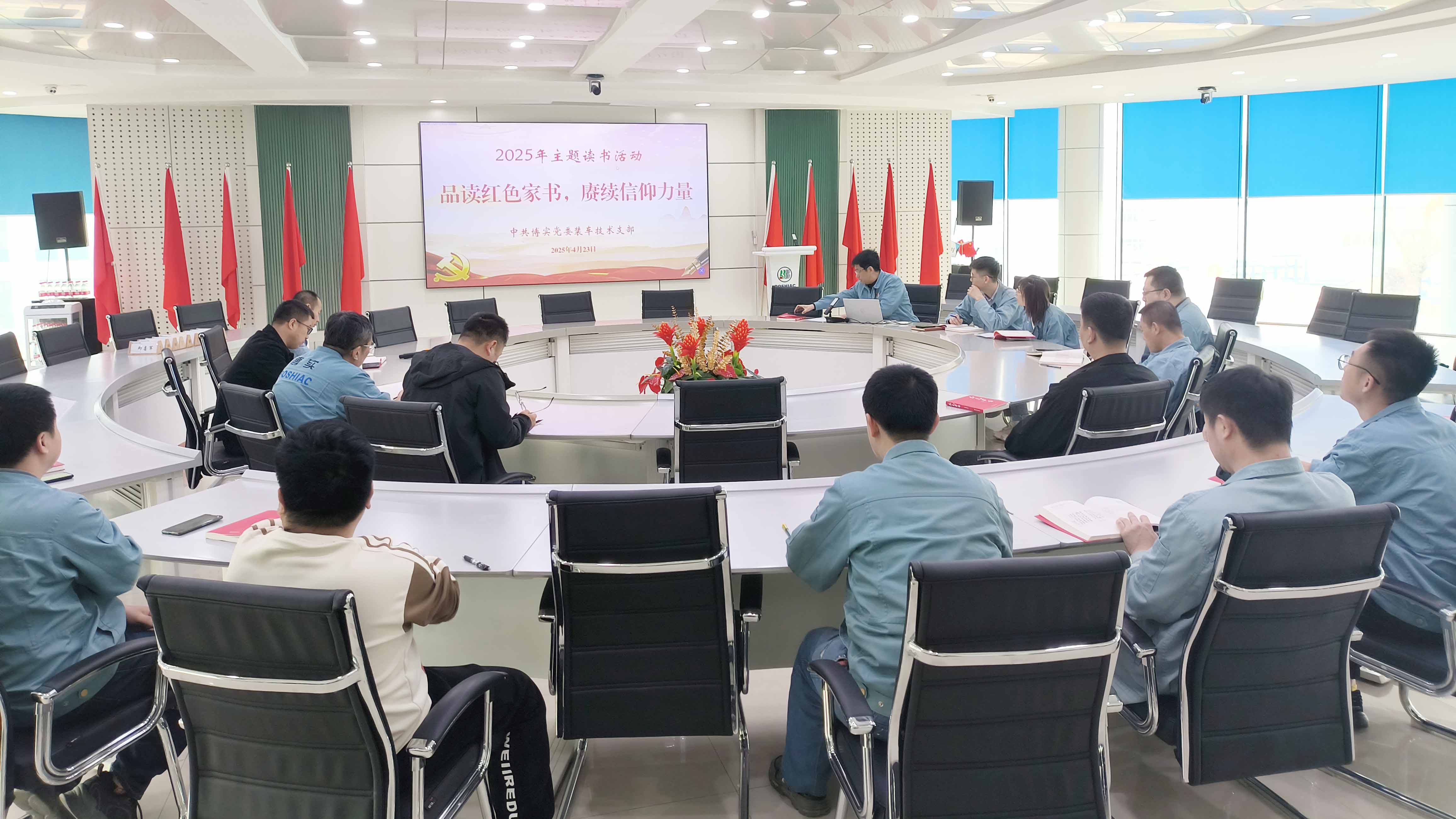 d097a0ef-28ee-4d2e-bd21-a8447b5d116b