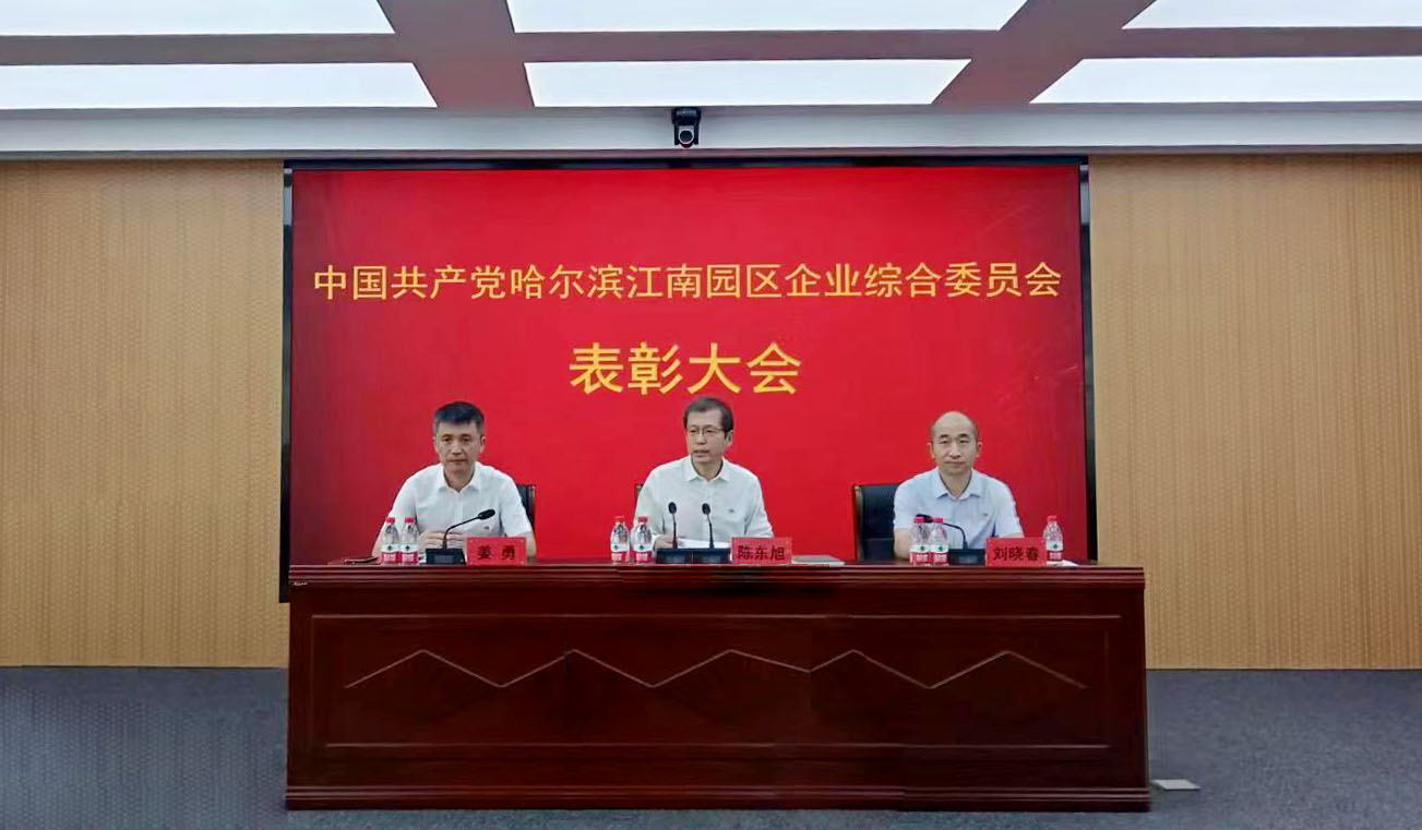 d33289fc-ddb3-4e14-a8df-52a2bf34a900