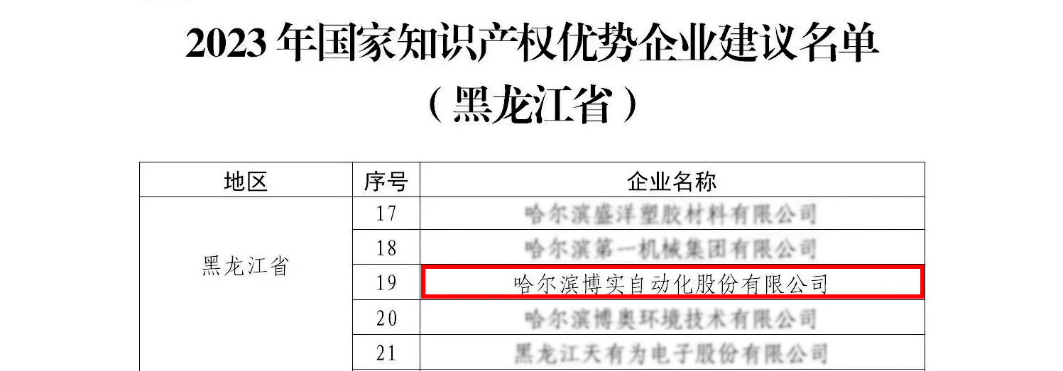 d6f892ff-b0f5-433b-a438-f65da636d3ff