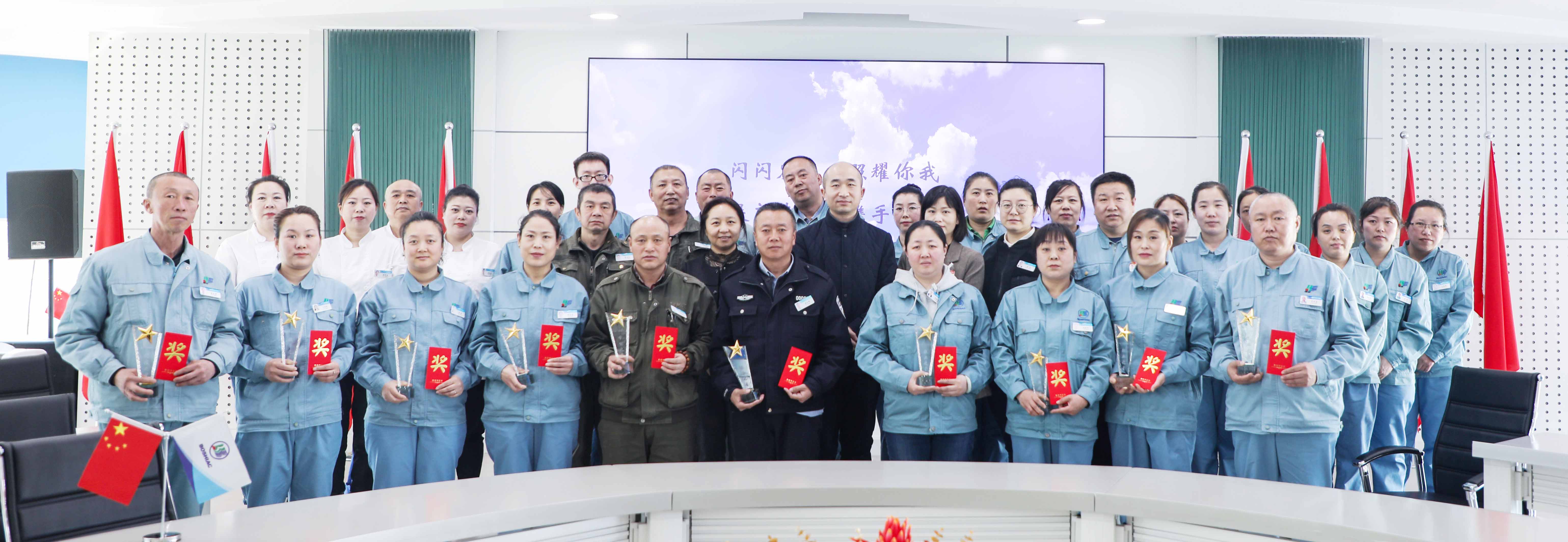 d82ff9b8-0491-45cb-8e38-f39d945d811e