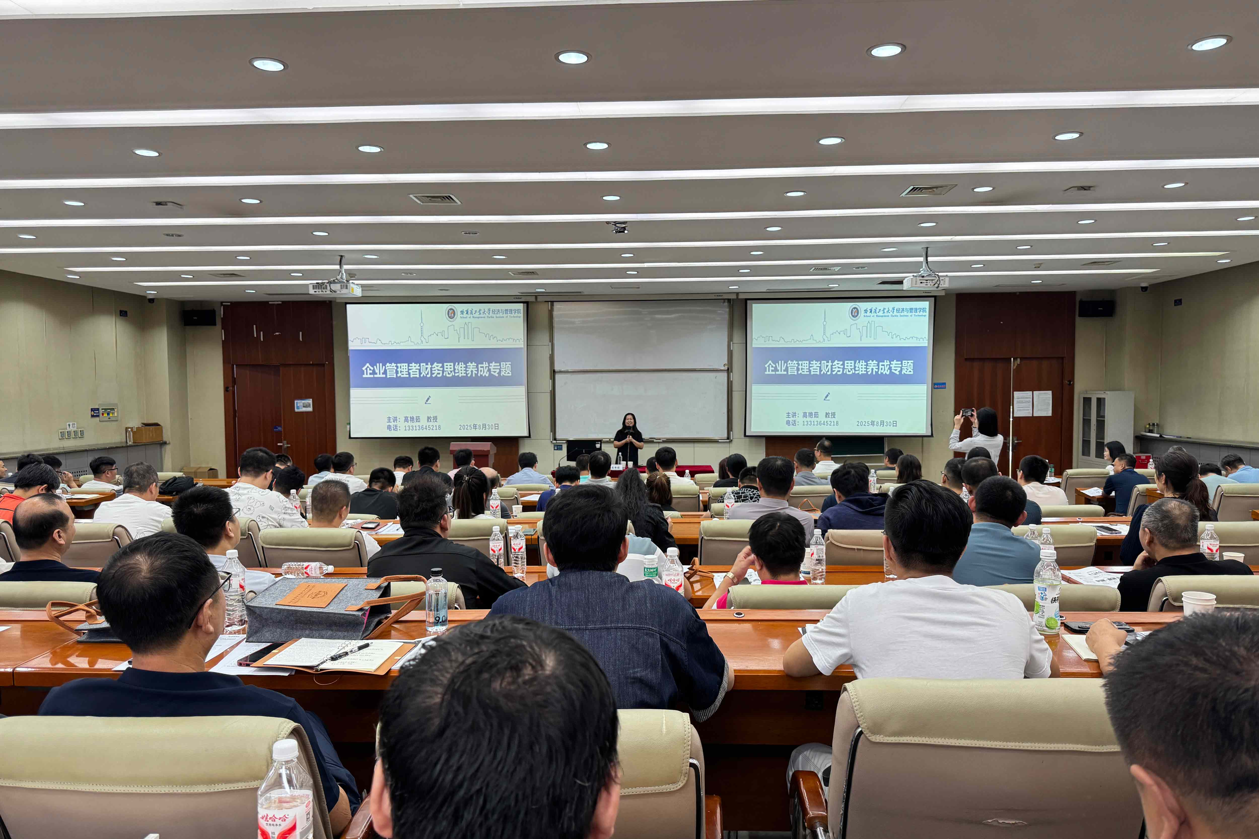 db1c6f9e-a2de-4687-9fb7-a6b4b58b2716