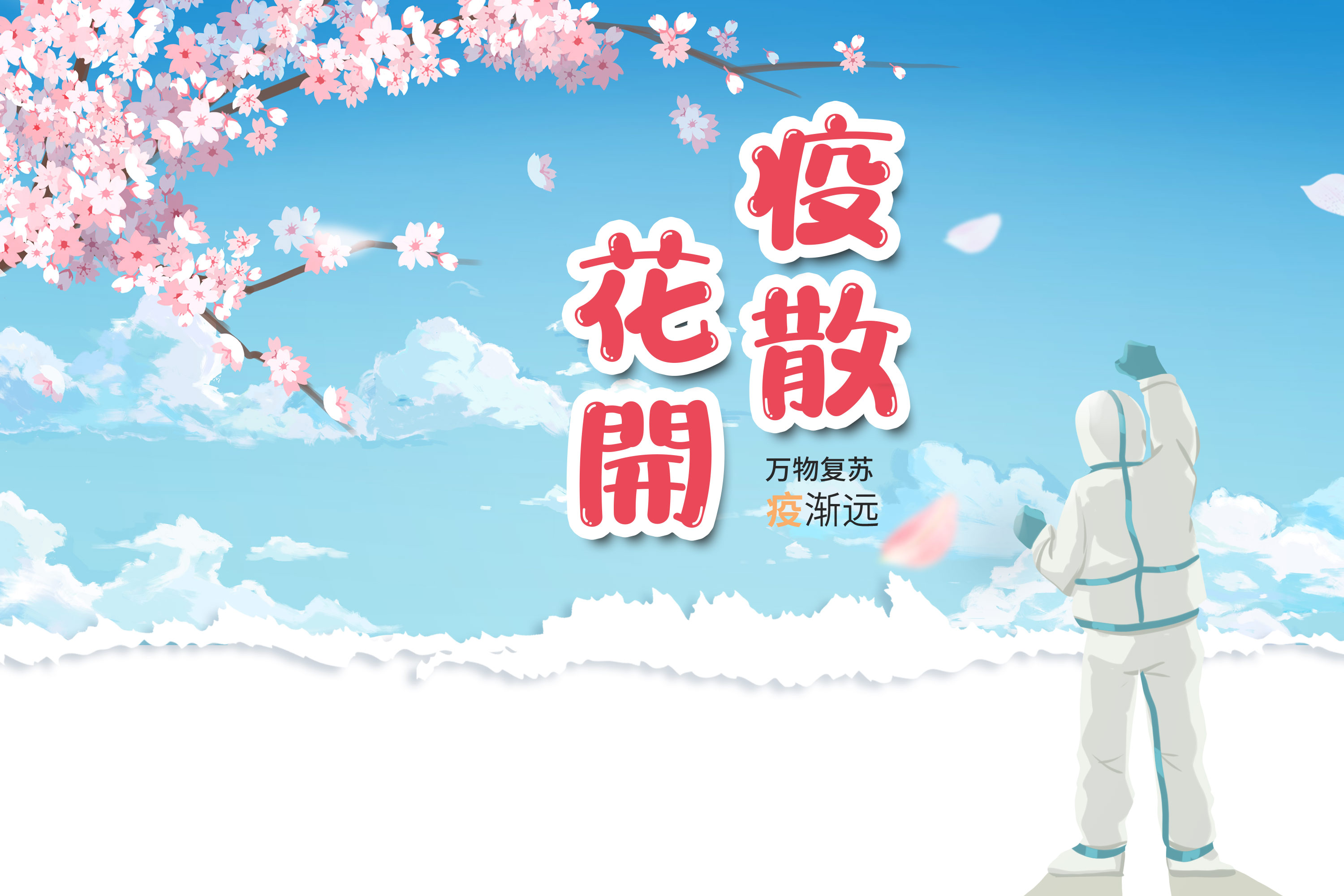 eb48a035-2248-4a5e-9792-7660364f98a7